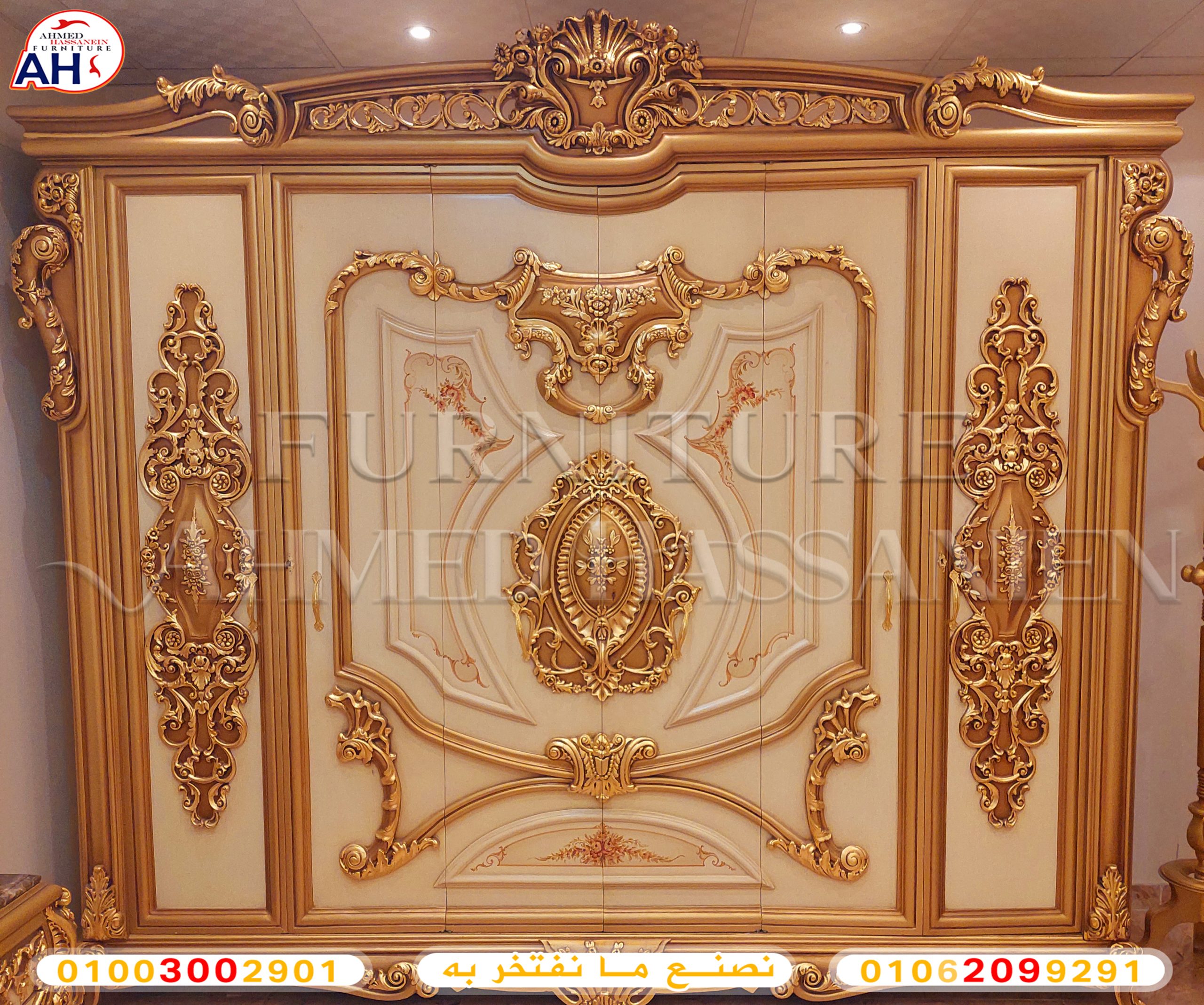 ٢٠٢٢١٠٠٦_١٩١٤٣٧