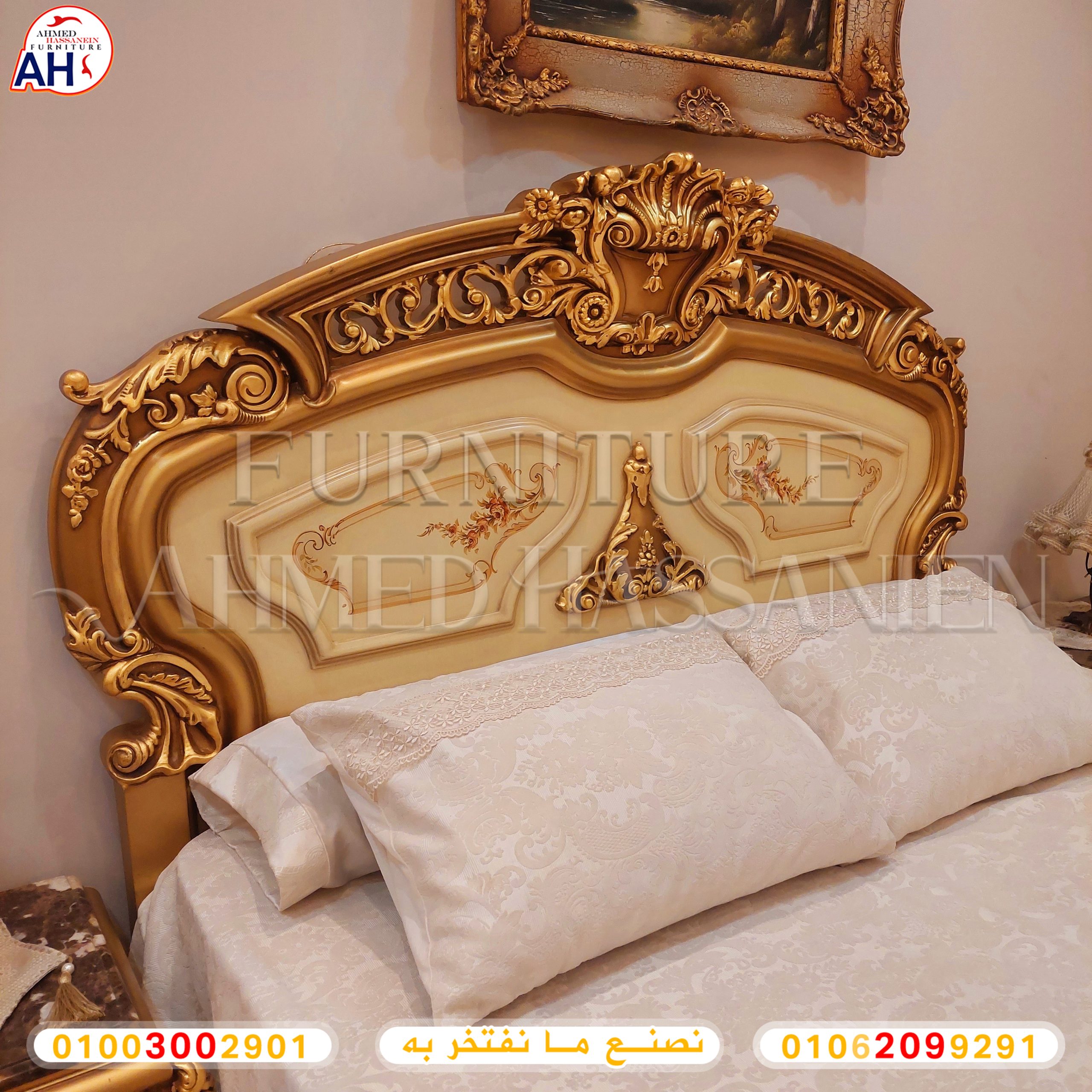 ٢٠٢٢١٠٠٦_١٩١٥٣٧