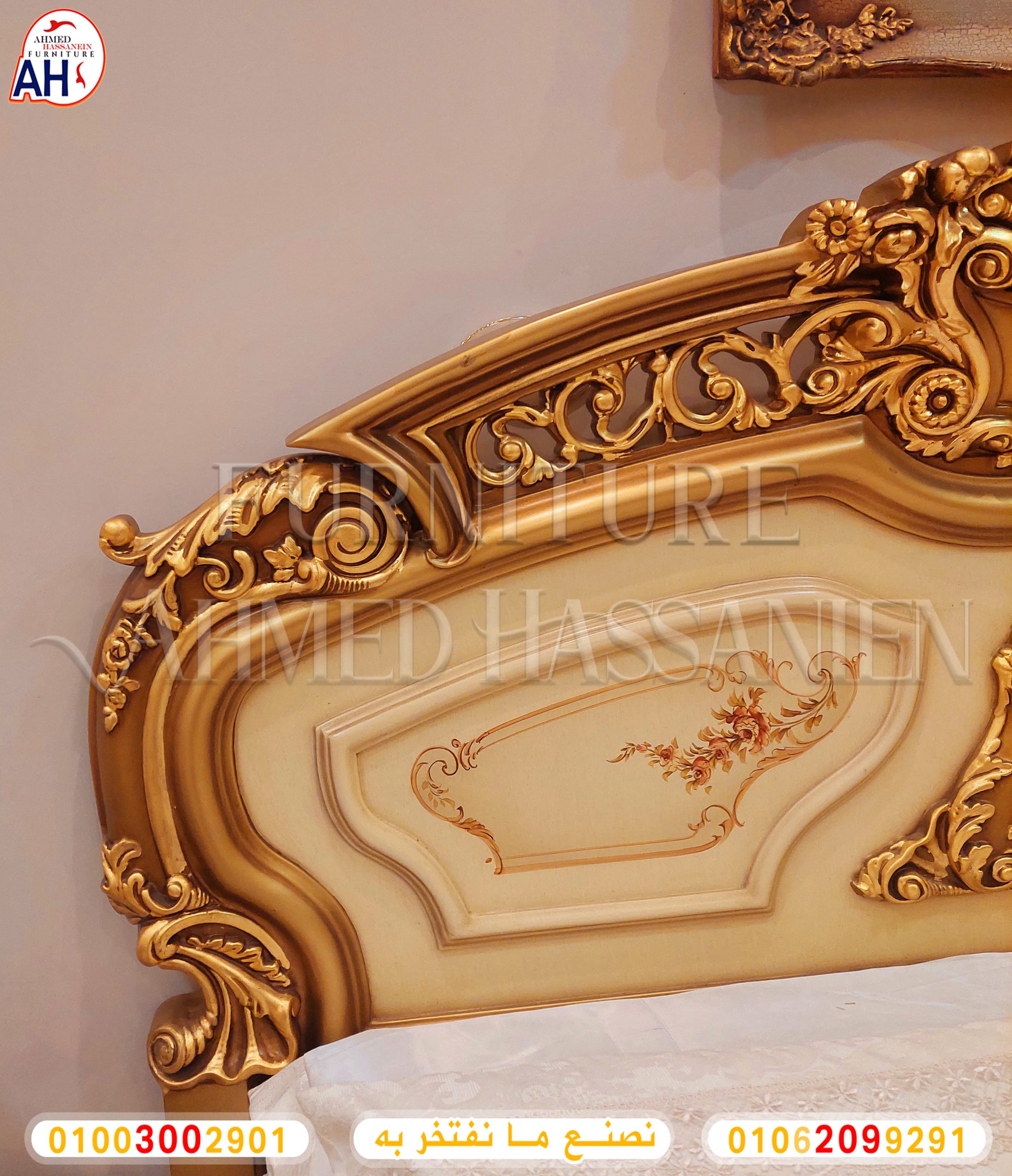 ٢٠٢٢١٠٠٦_١٩١٥٤٢