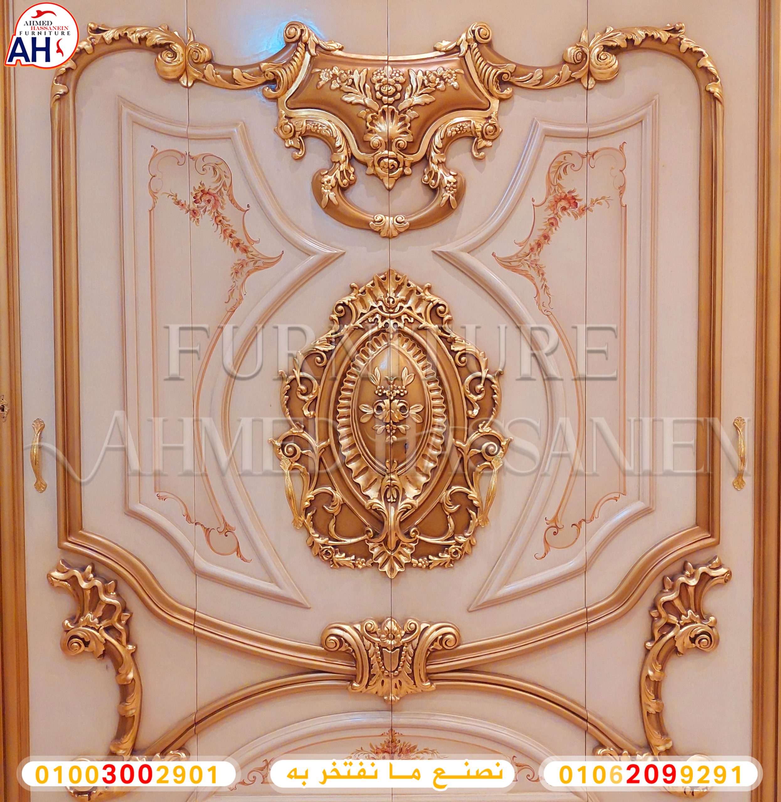 ٢٠٢٢١٠٠٦_١٩١٦١٢