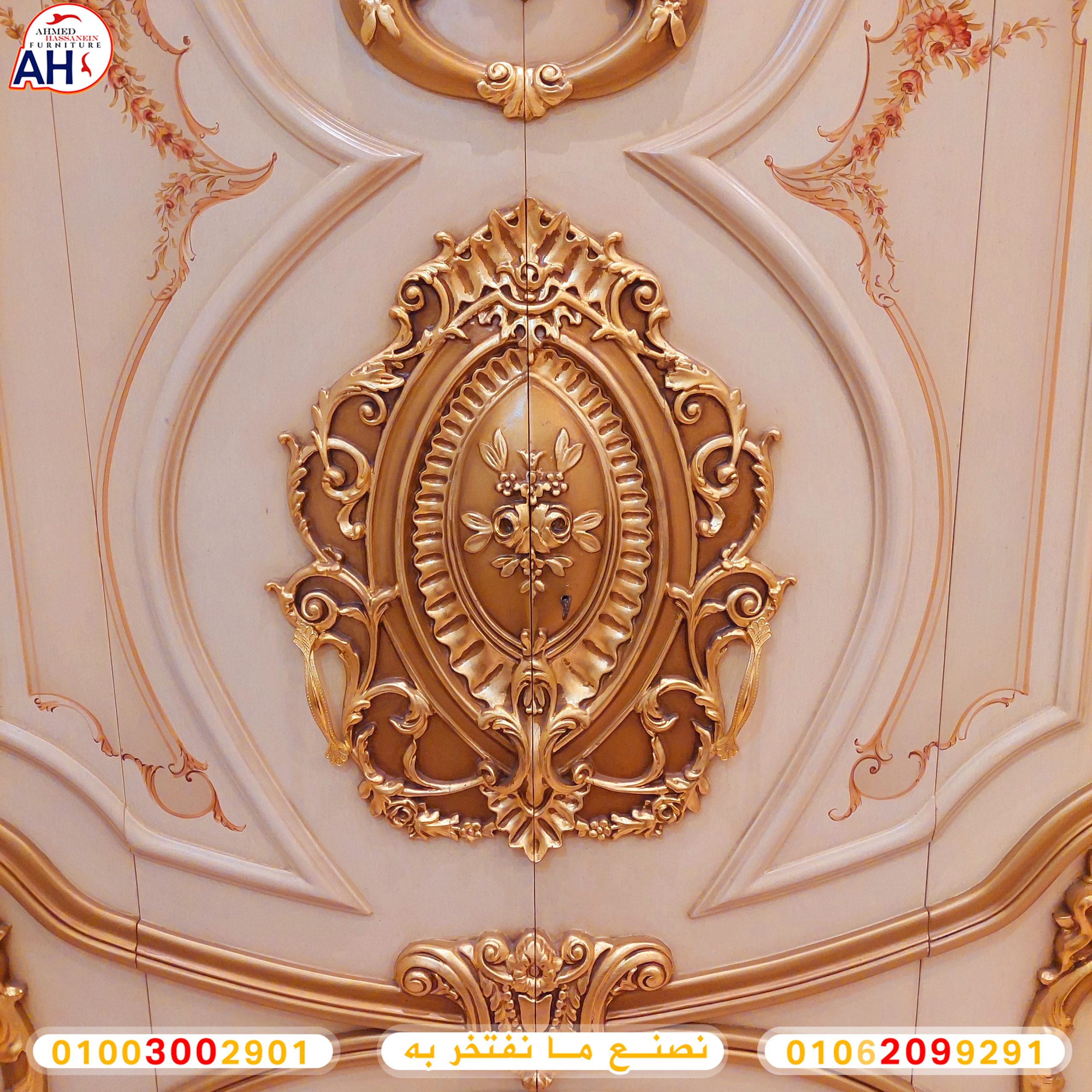 ٢٠٢٢١٠٠٦_١٩١٦٤٢