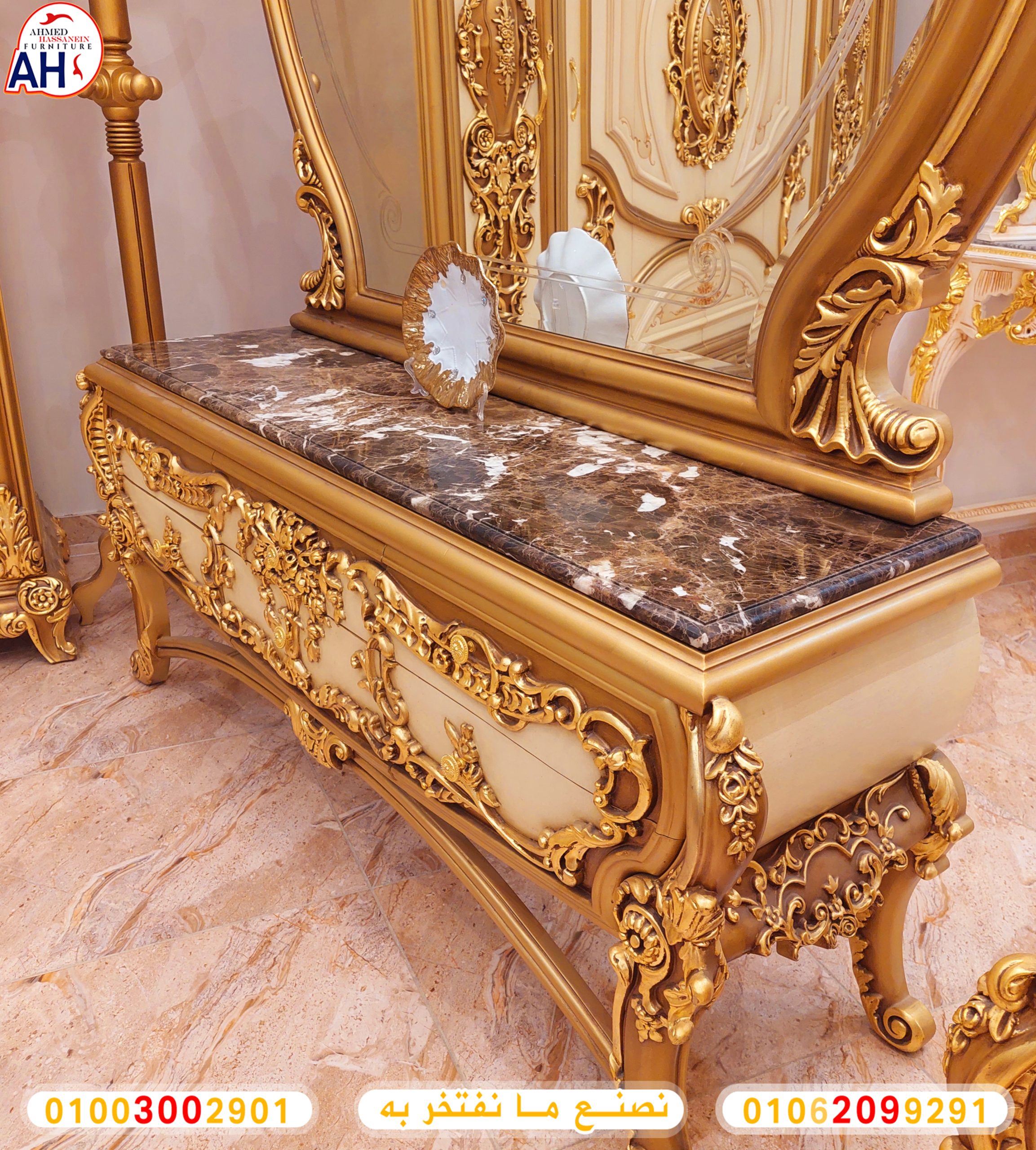 ٢٠٢٢١٠٠٦_١٩١٧٥٢