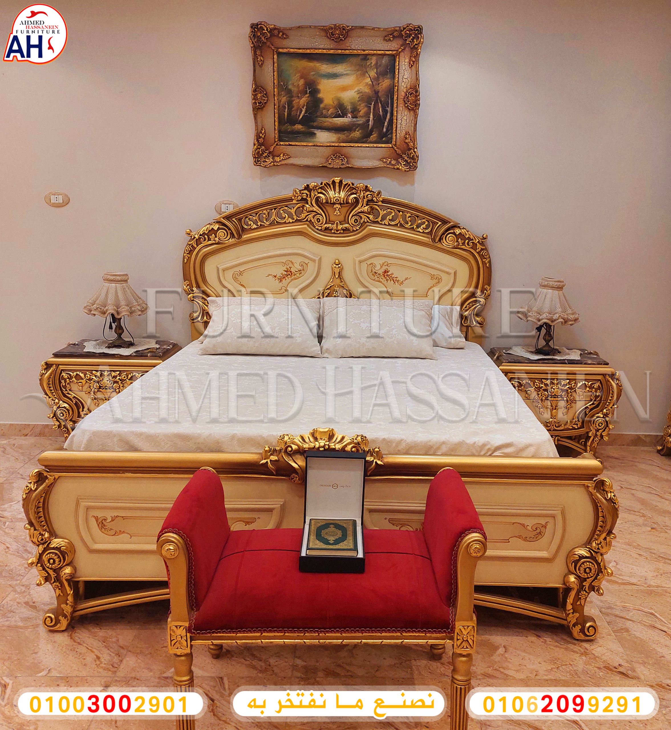 ٢٠٢٢١٠٠٦_١٩١٩٢٨