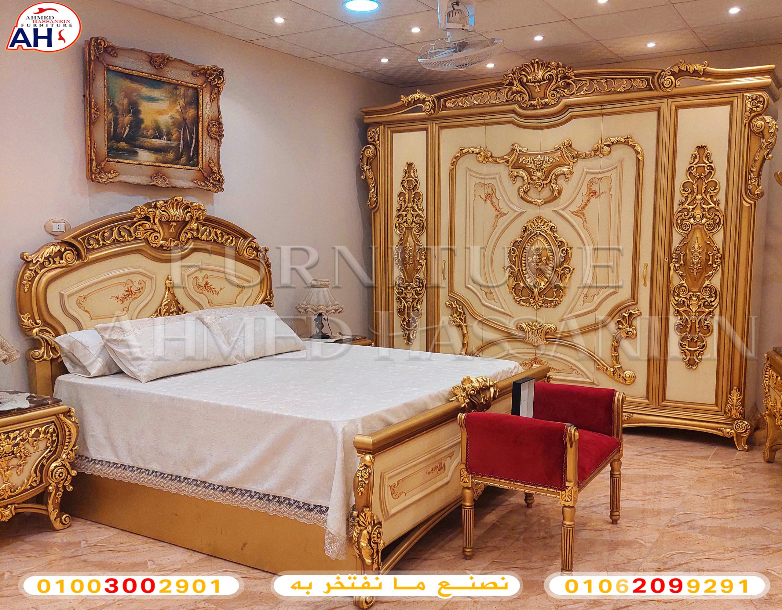 ٢٠٢٢١٠٠٦_١٩١٩٥٢