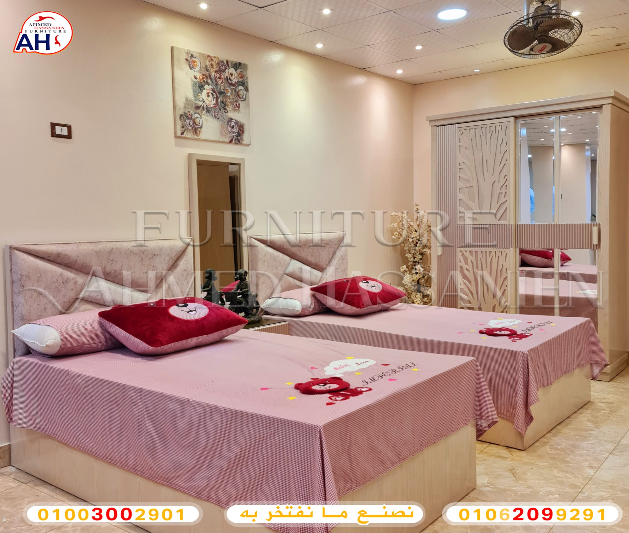 ٢٠٢٣٠١٢٤_١٦٣٩٤٥