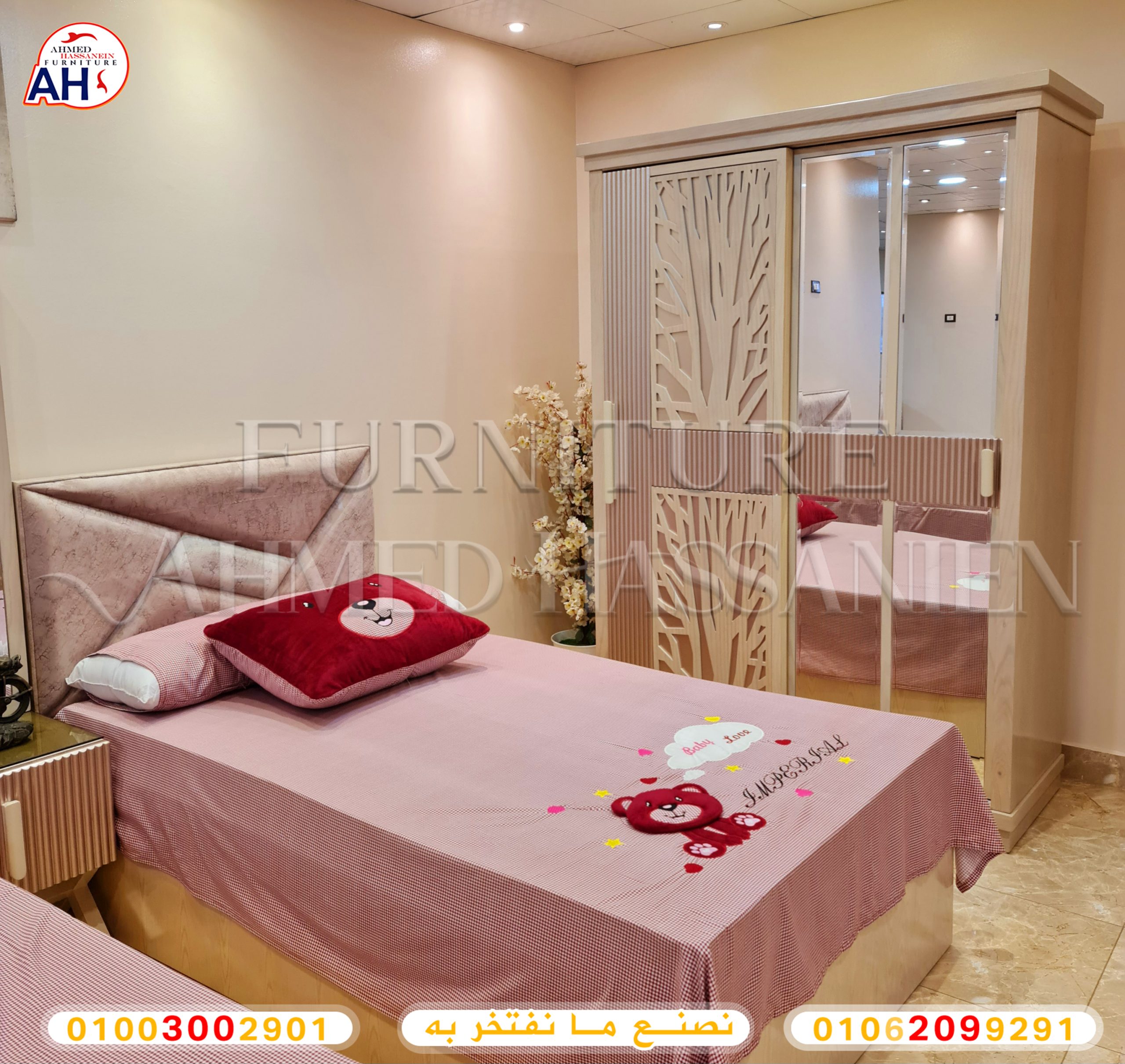 ٢٠٢٣٠١٢٤_١٦٤٢١١