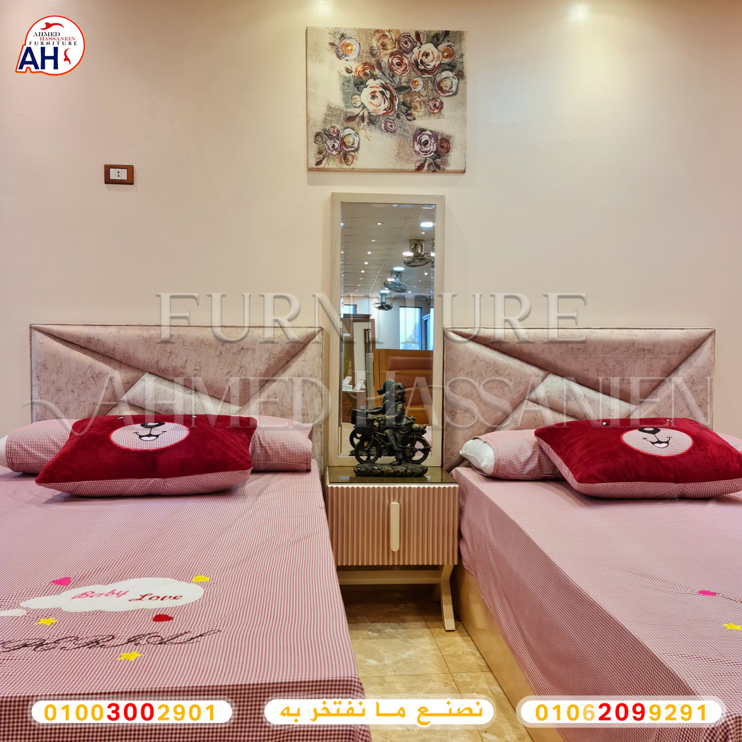 ٢٠٢٣٠١٢٤_١٦٤٢٣٠