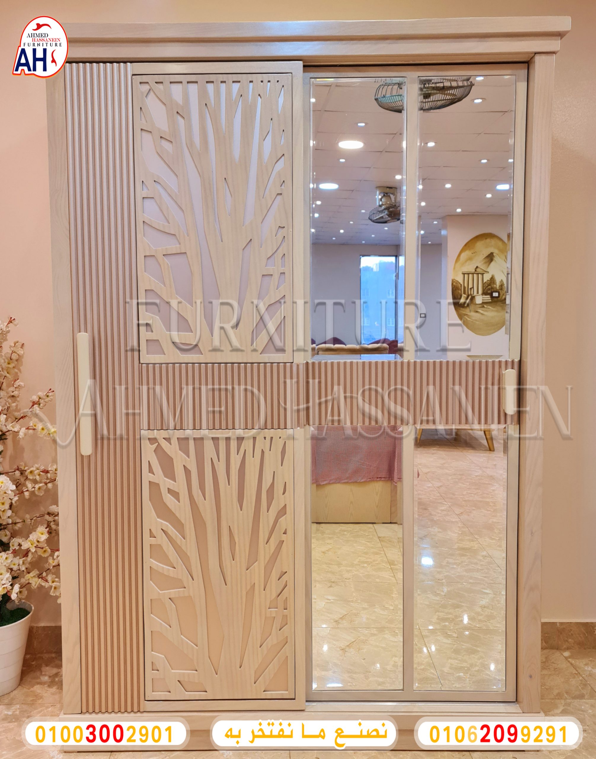 ٢٠٢٣٠١٢٤_١٦٤٩٢١