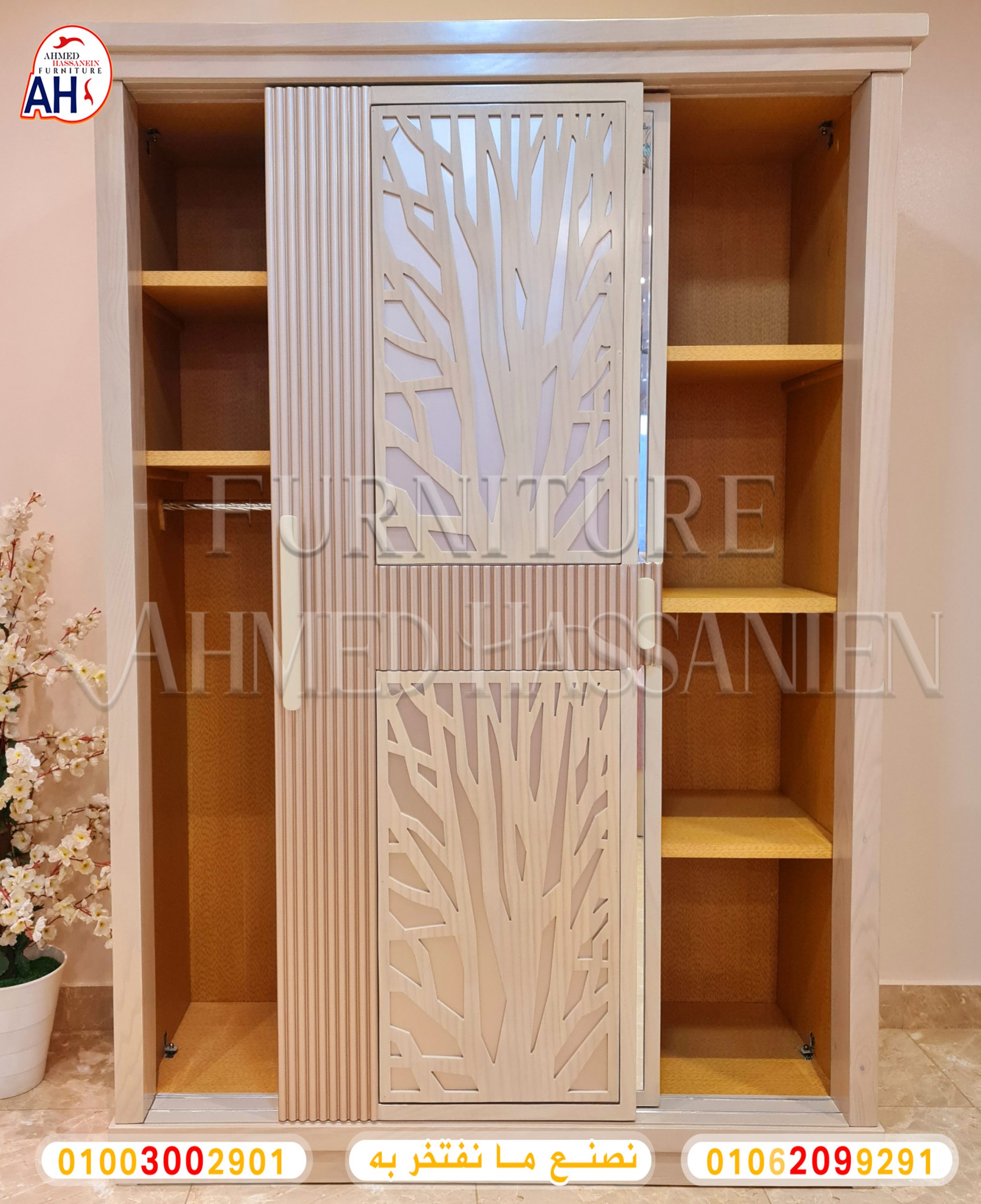 ٢٠٢٣٠١٢٤_١٦٤٩٤٣