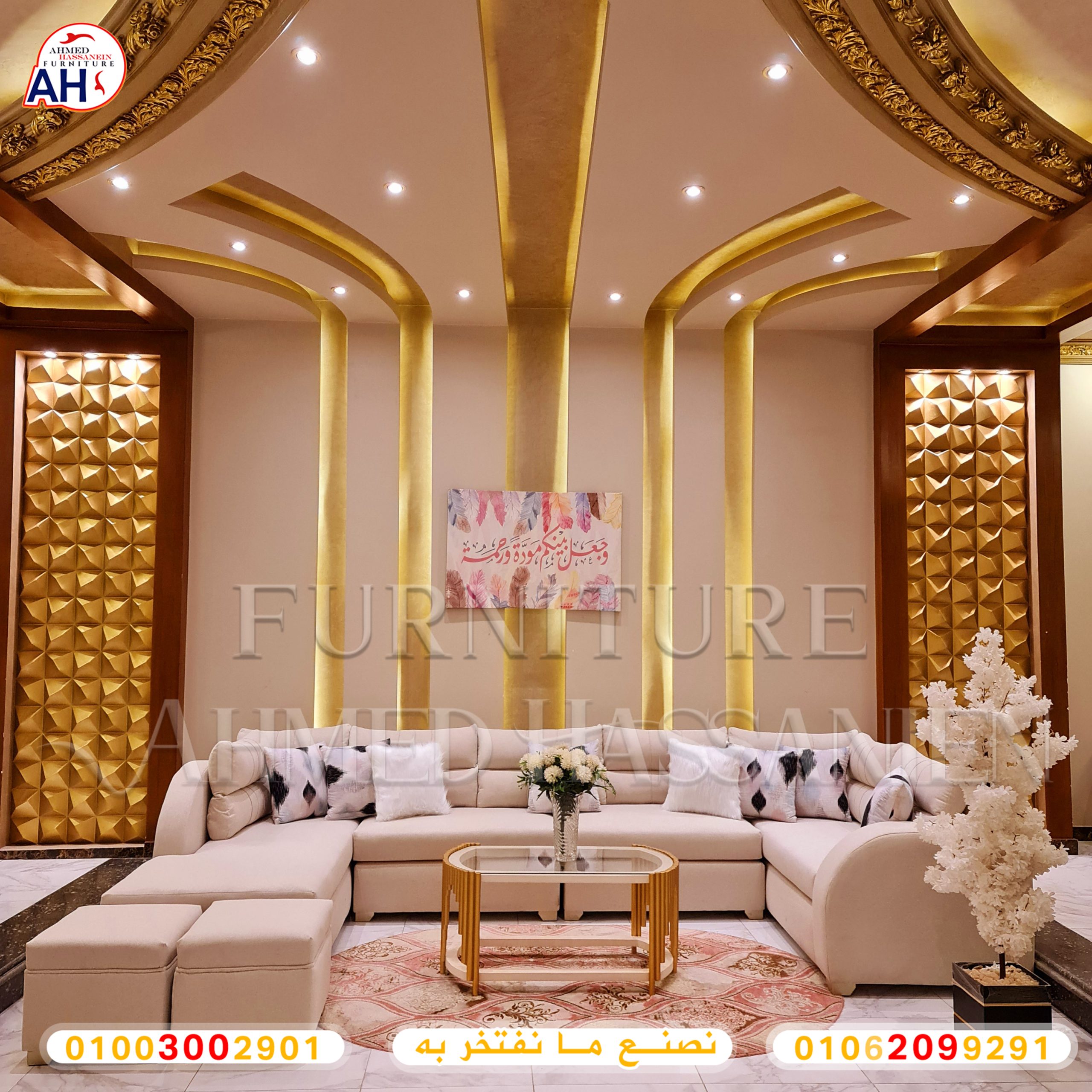 ٢٠٢٣٠٢١١_١٥١٩٢٢