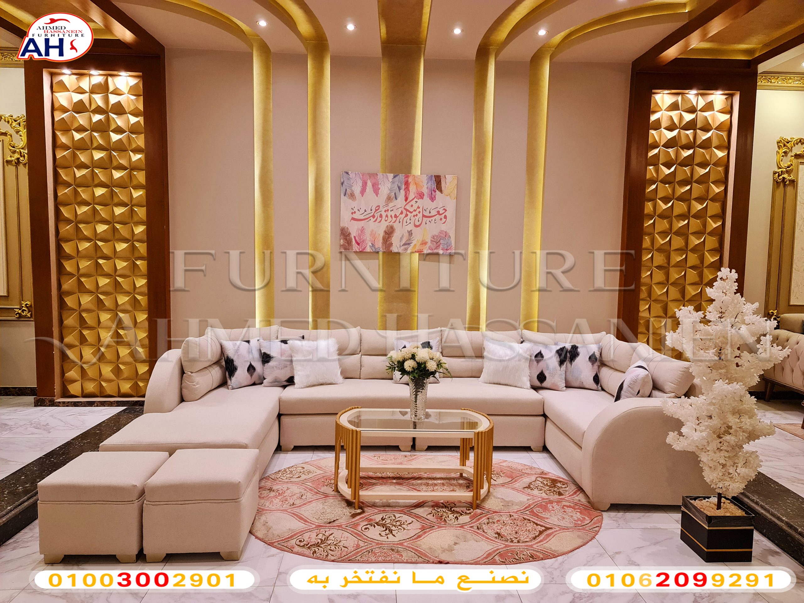 ٢٠٢٣٠٢١١_١٥٢٠٢٩