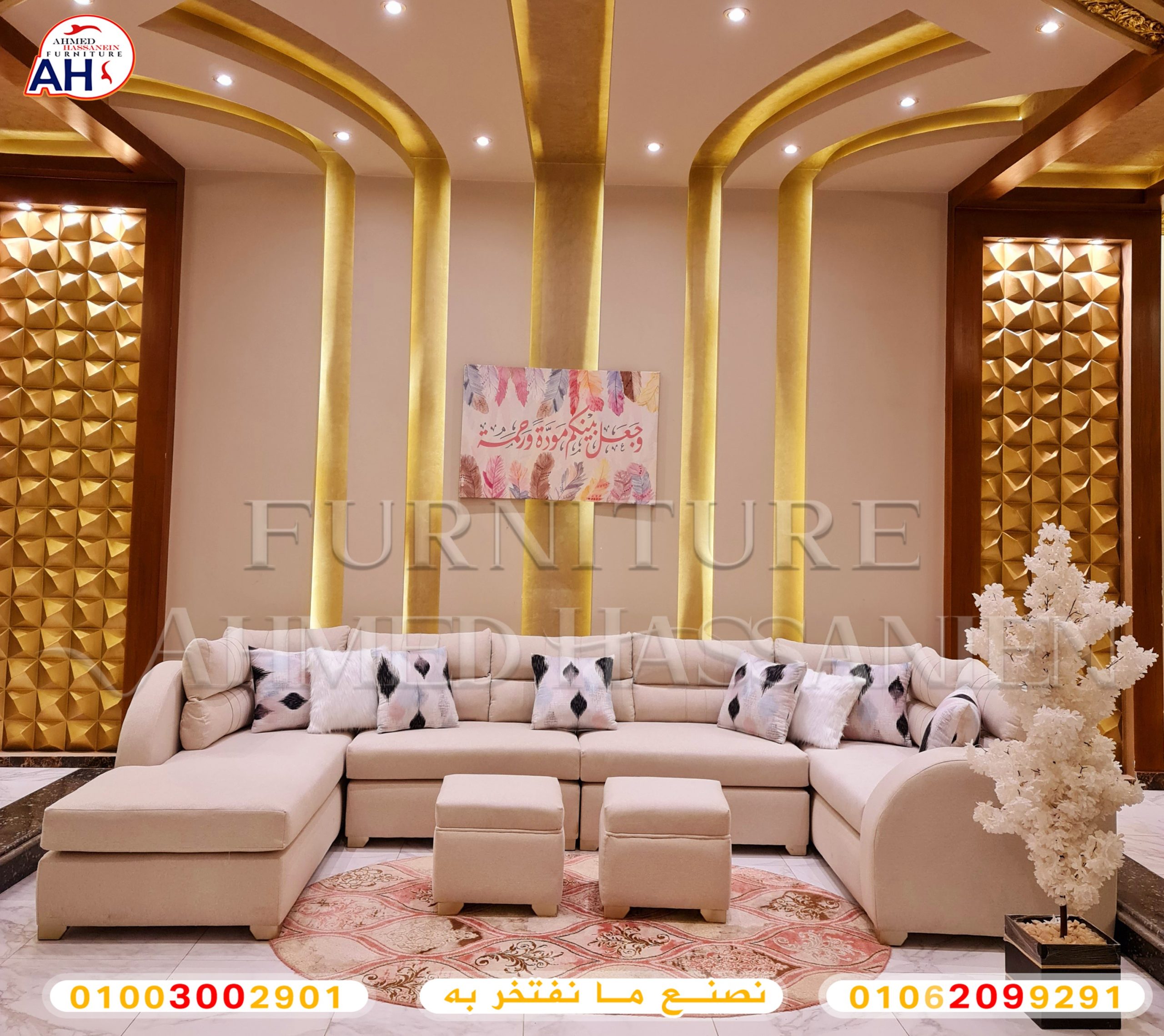 ٢٠٢٣٠٢١١_١٥٣١٢٩