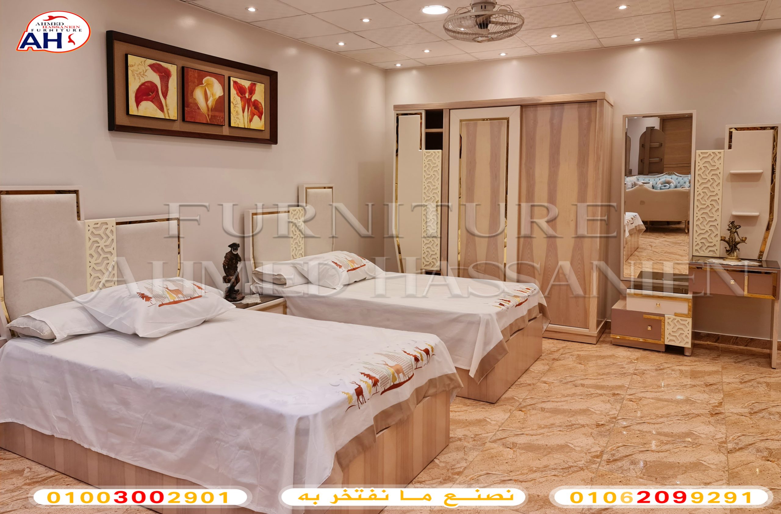 ٢٠٢٣٠٥٠٦_١٩٥٦٥٠