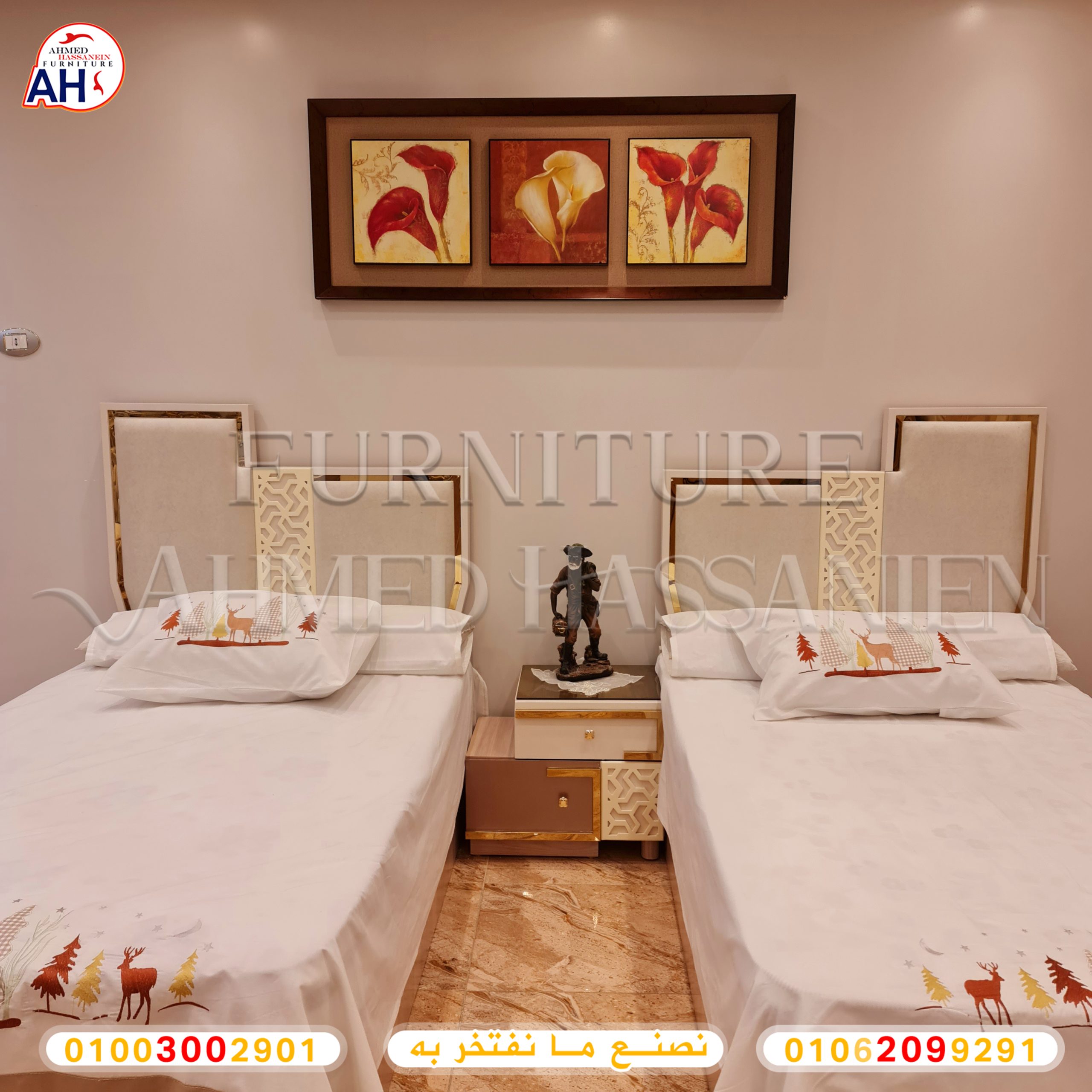 ٢٠٢٣٠٥٠٦_١٩٥٩٢٢