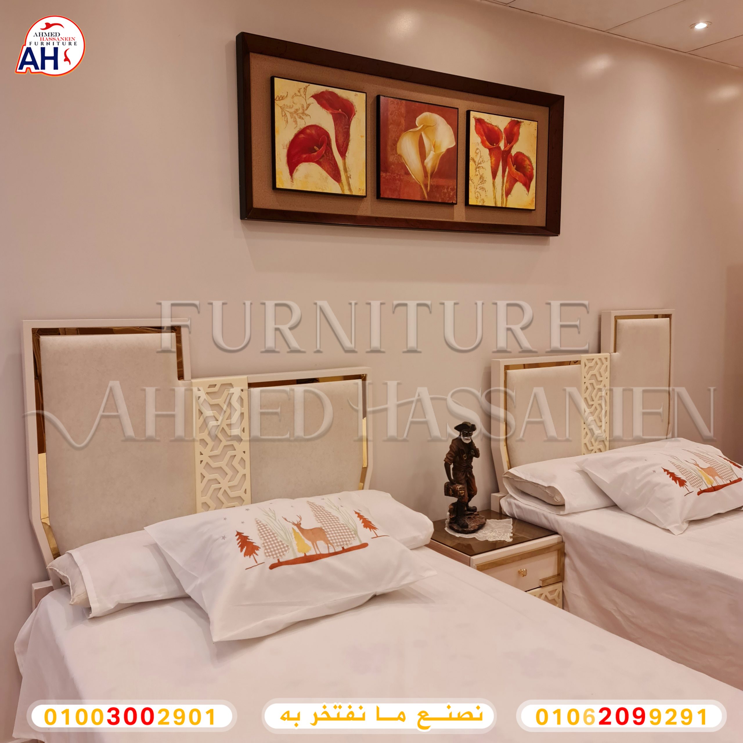 ٢٠٢٣٠٥٠٦_١٩٥٩٤٢