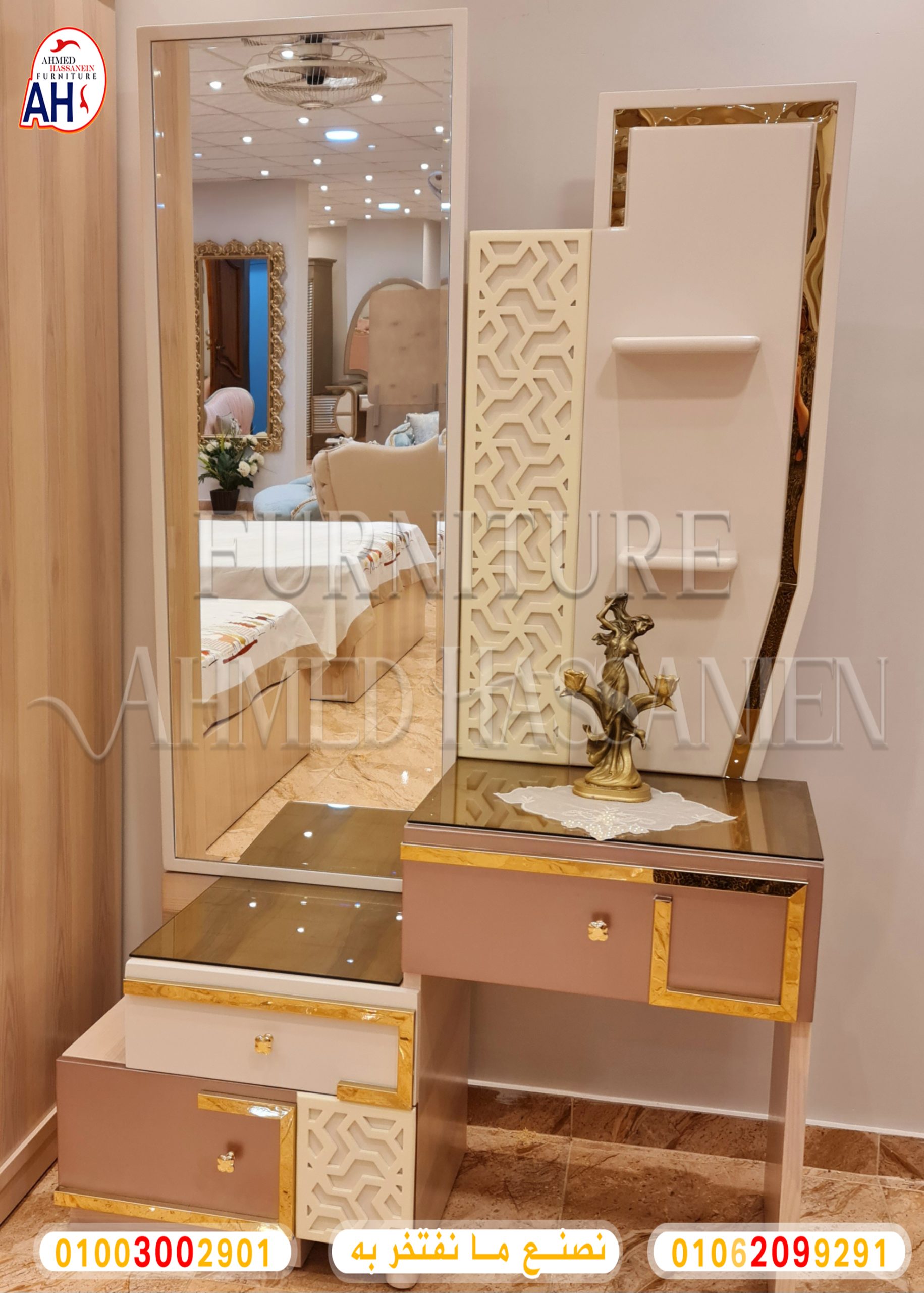 ٢٠٢٣٠٥٠٦_١٩٥٩٥٥