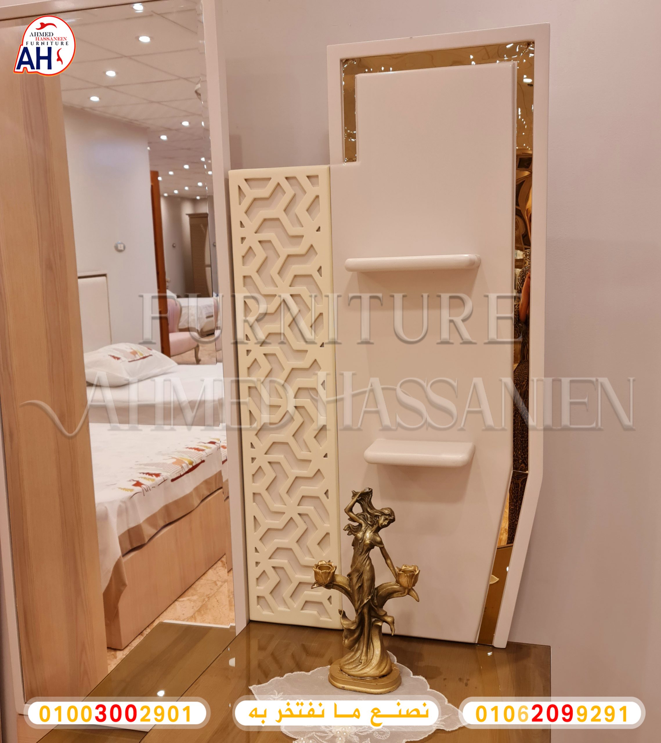 ٢٠٢٣٠٥٠٦_٢٠٠١٣٦