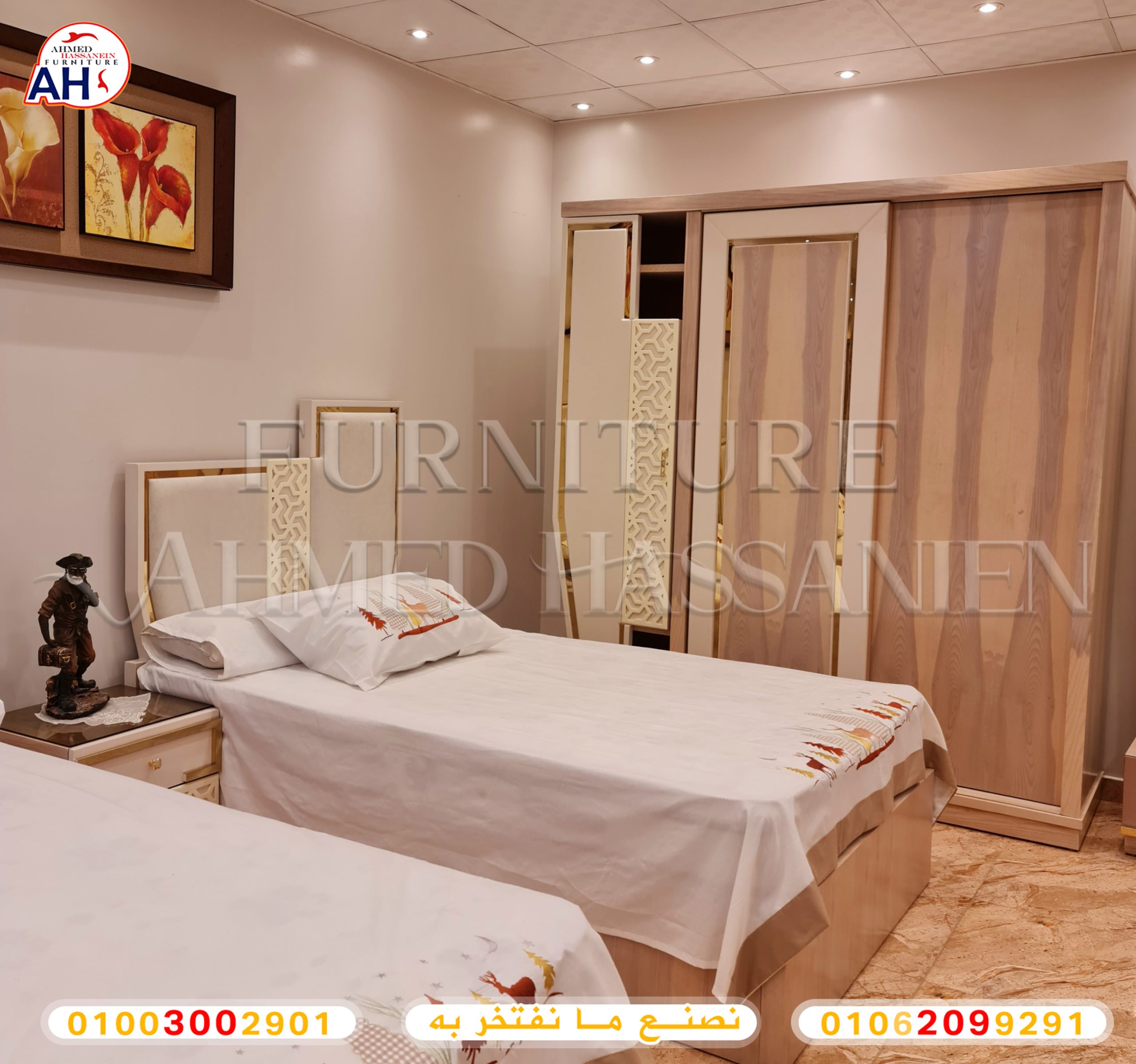 ٢٠٢٣٠٥٠٦_٢٠٠٣٠٨