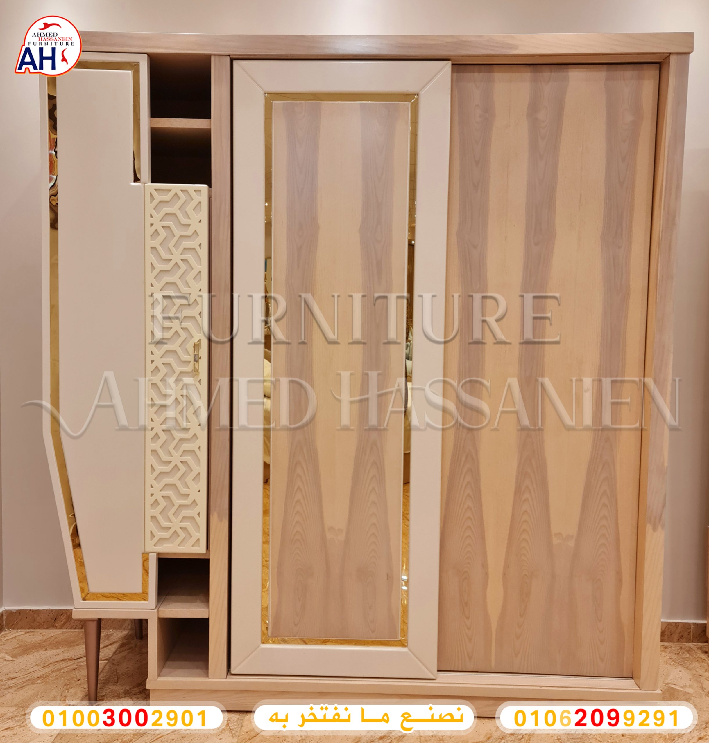 ٢٠٢٣٠٥٠٦_٢٠٠٨١٢