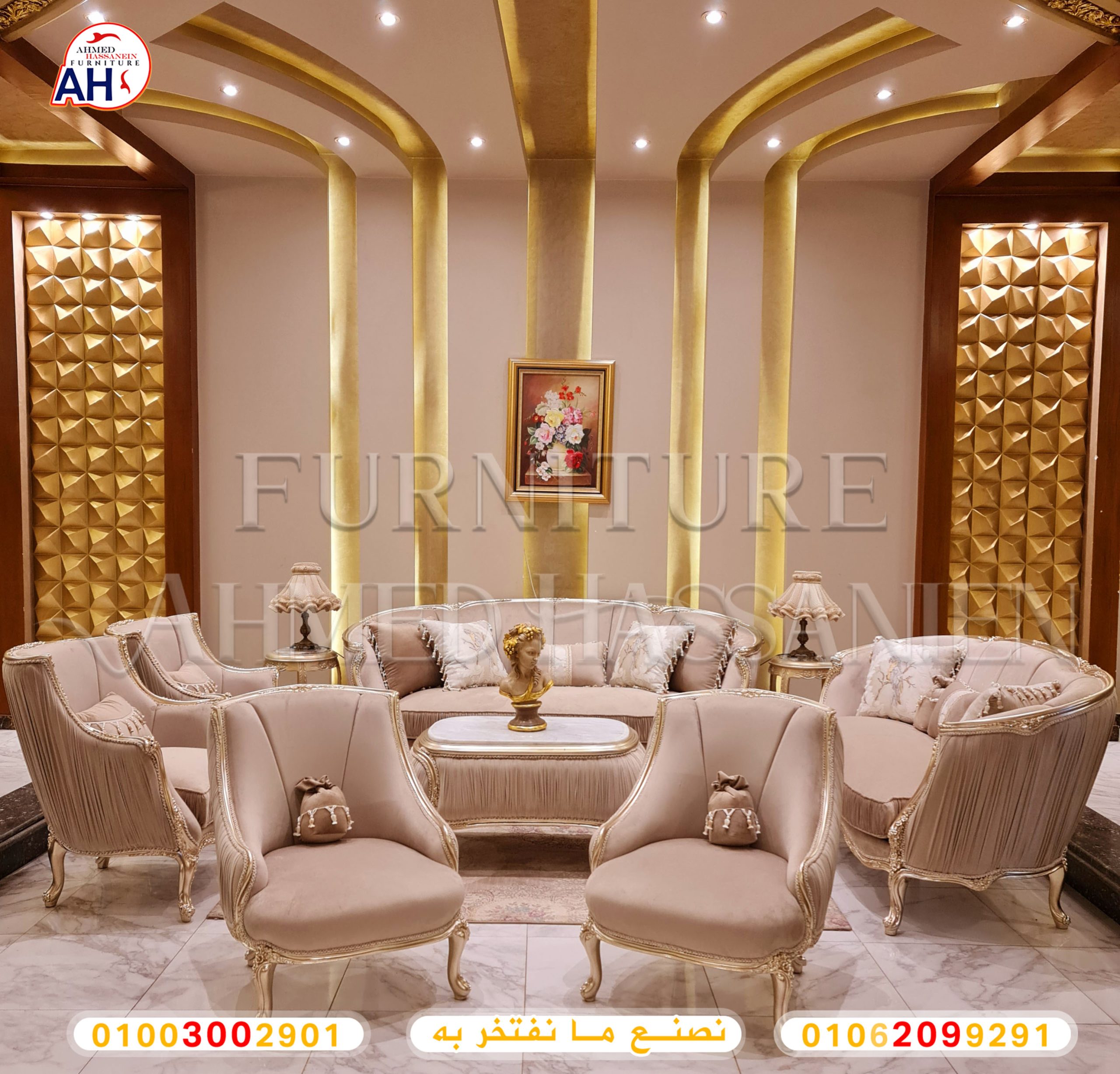 ٢٠٢٣٠٥١٨_١٥٤٥١٣