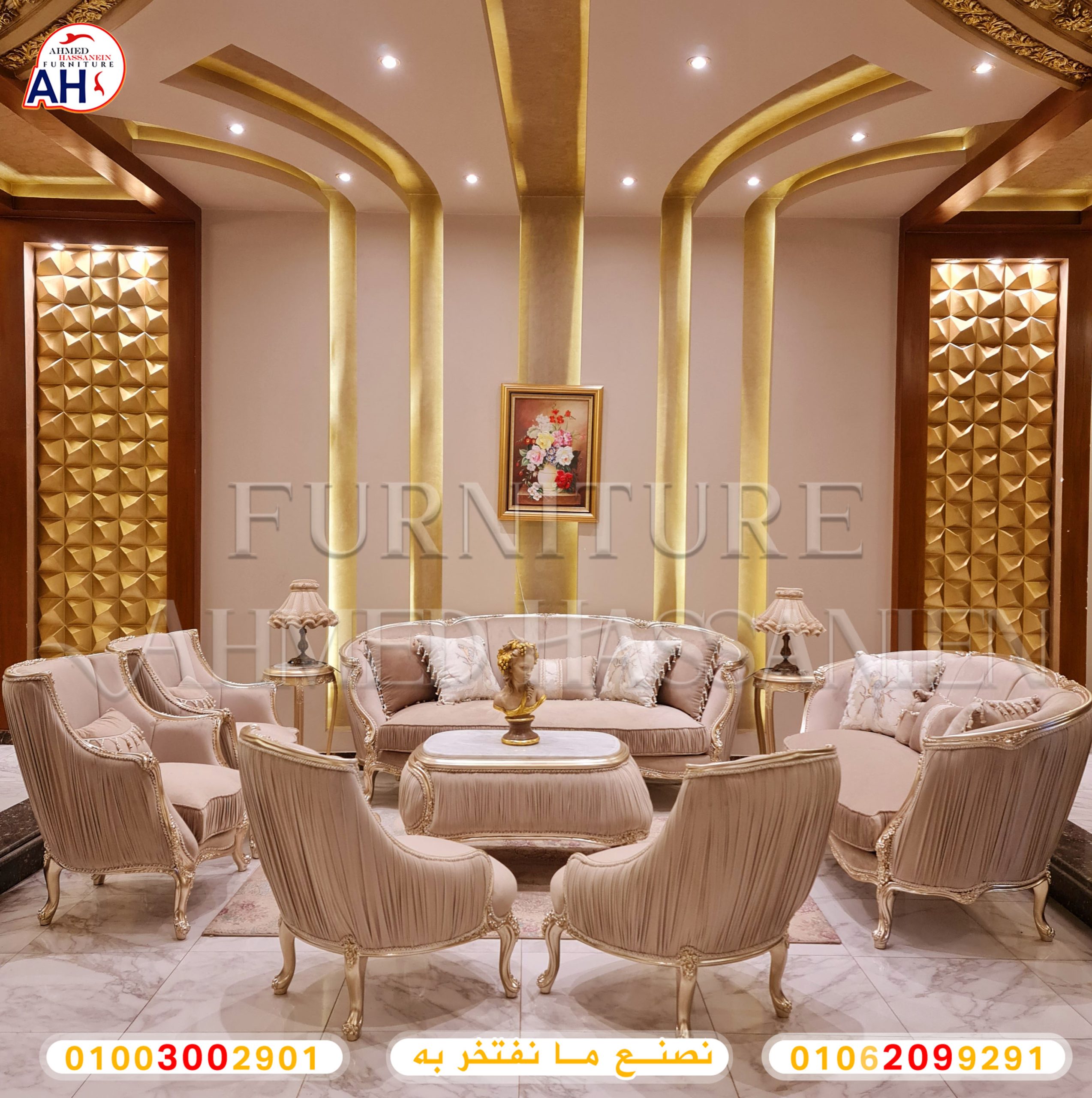 ٢٠٢٣٠٥١٨_١٥٤٥٤٠