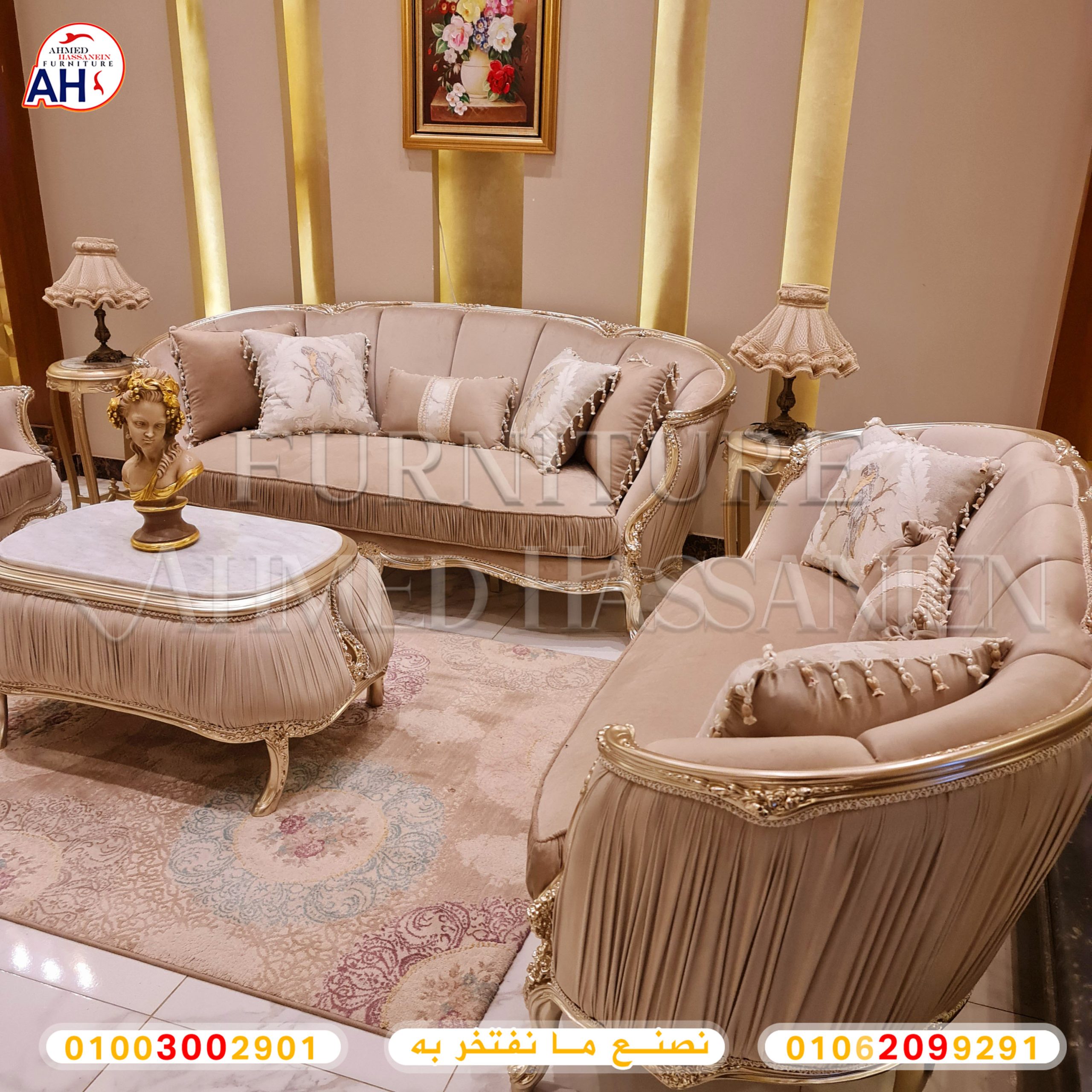 ٢٠٢٣٠٥١٨_١٥٤٥٥١