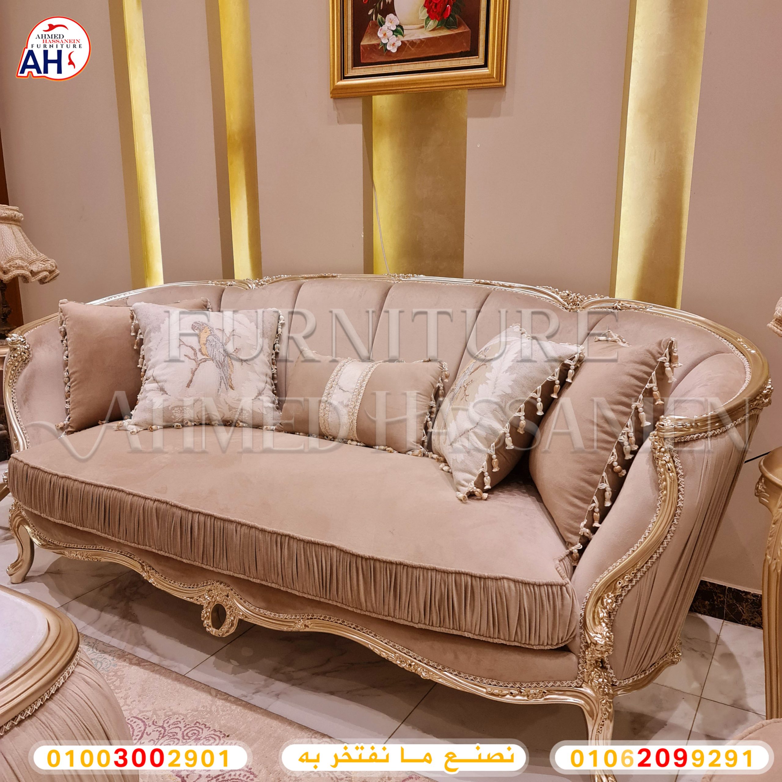 ٢٠٢٣٠٥١٨_١٥٤٦٠٠