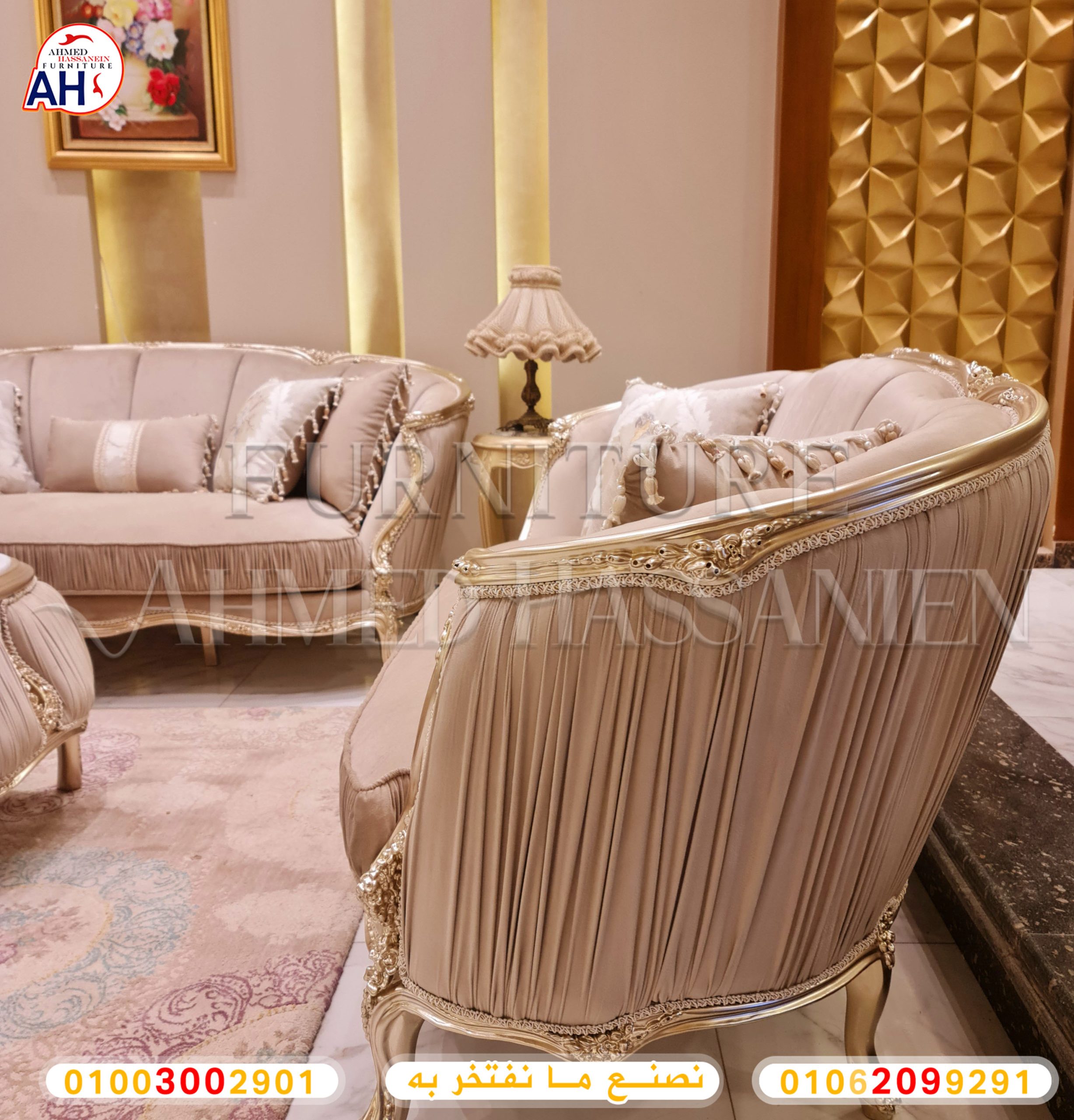 ٢٠٢٣٠٥١٨_١٥٤٦٠٨