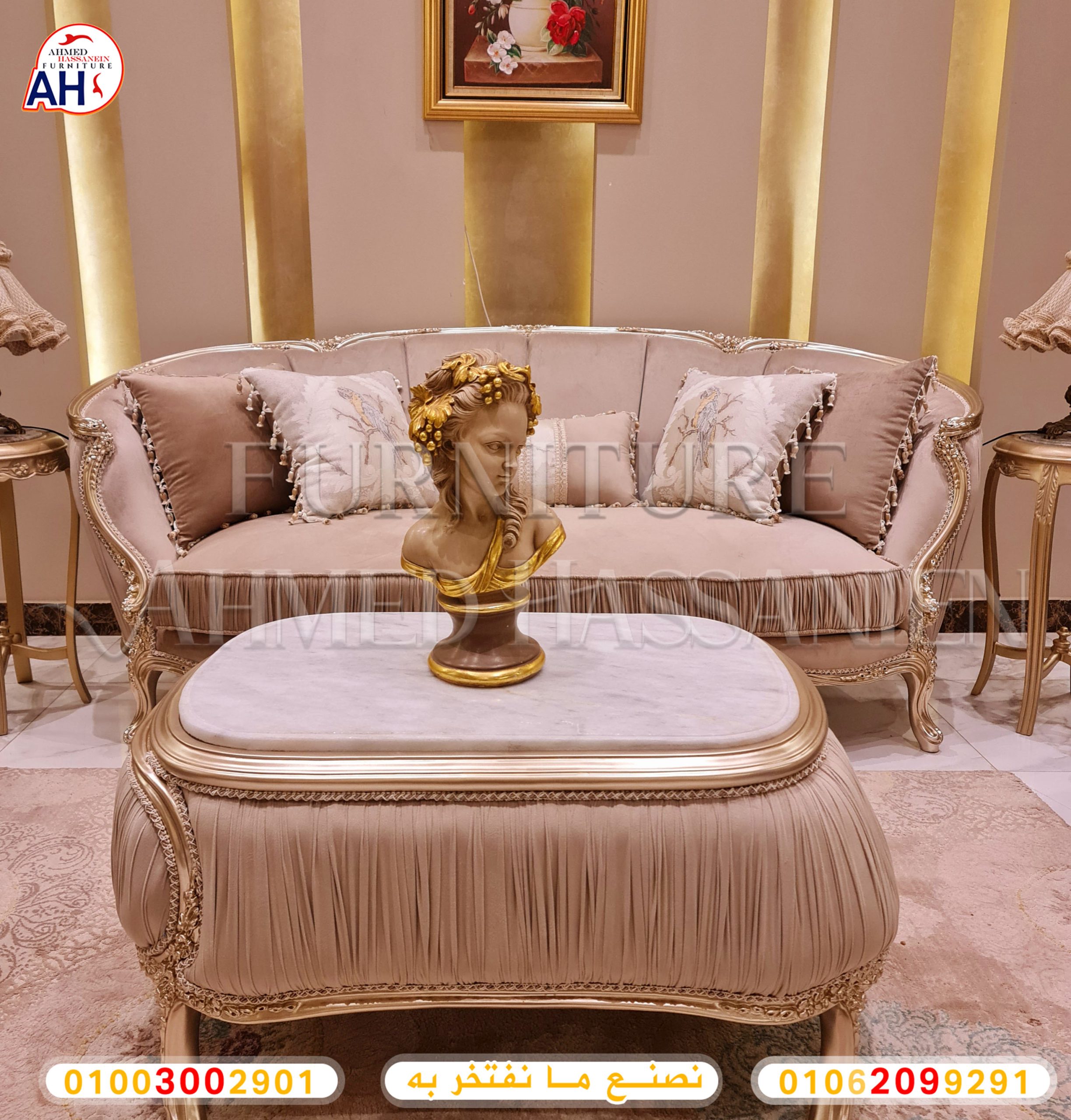 ٢٠٢٣٠٥١٨_١٥٤٦٢٣