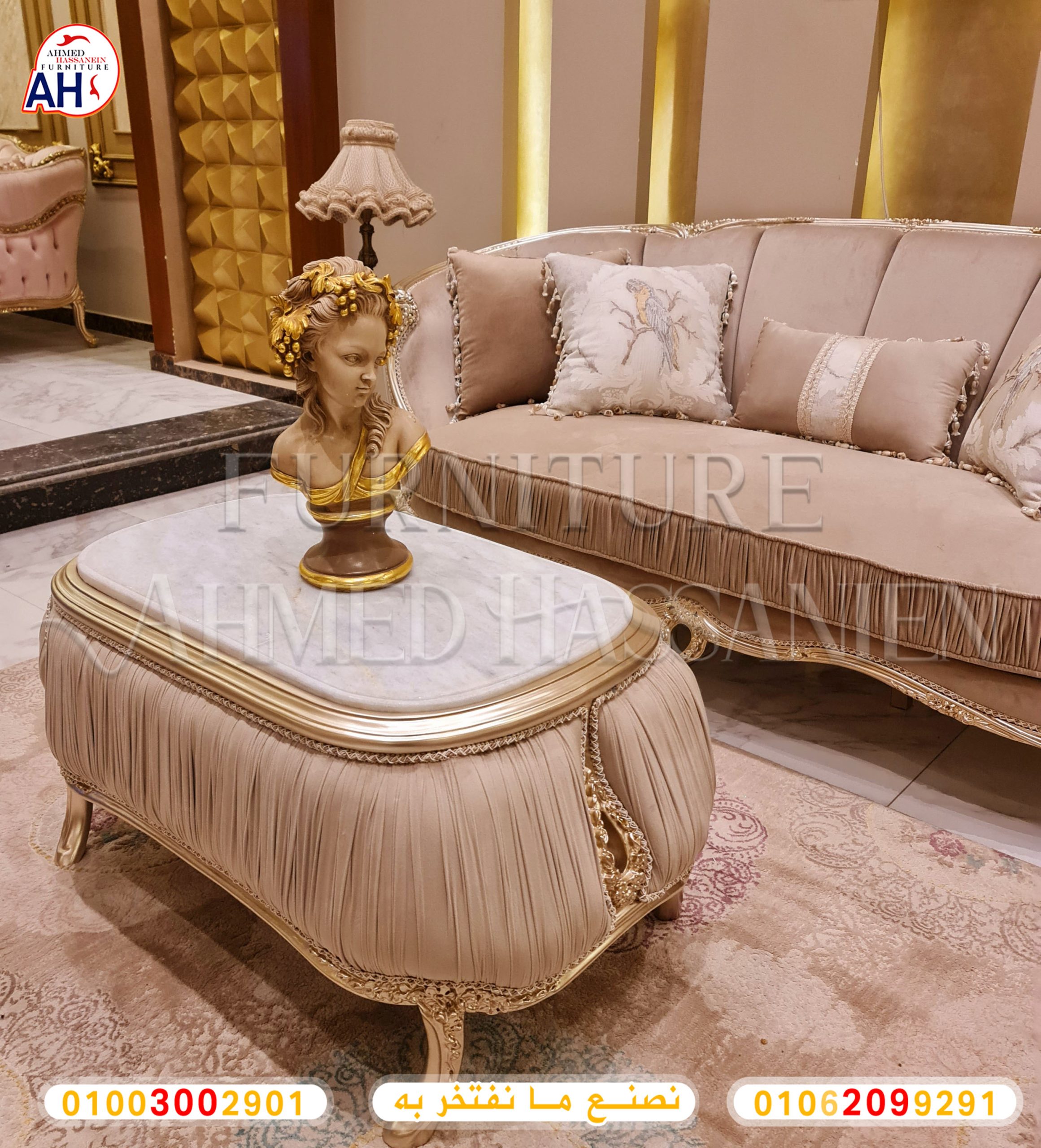 ٢٠٢٣٠٥١٨_١٥٤٦٤٠