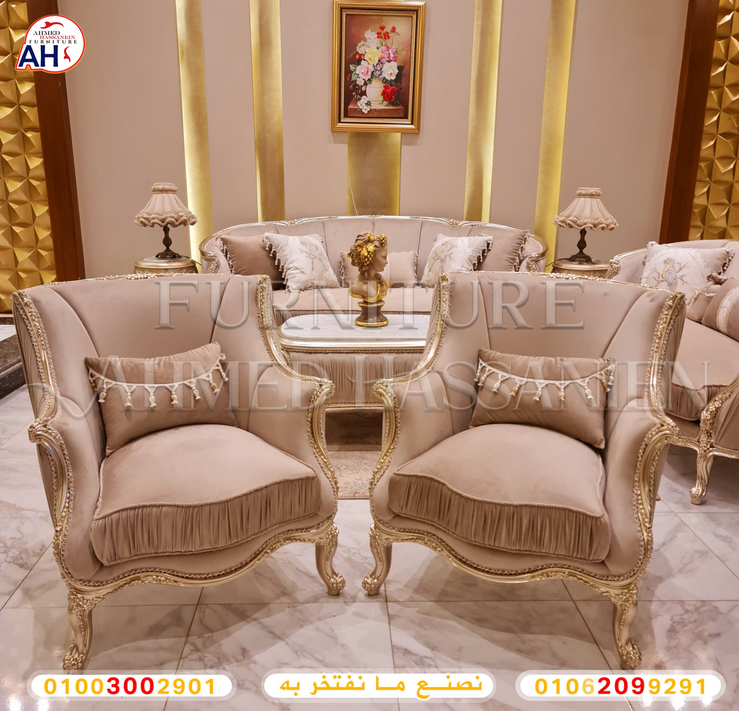 ٢٠٢٣٠٥١٨_١٥٤٧٠٨