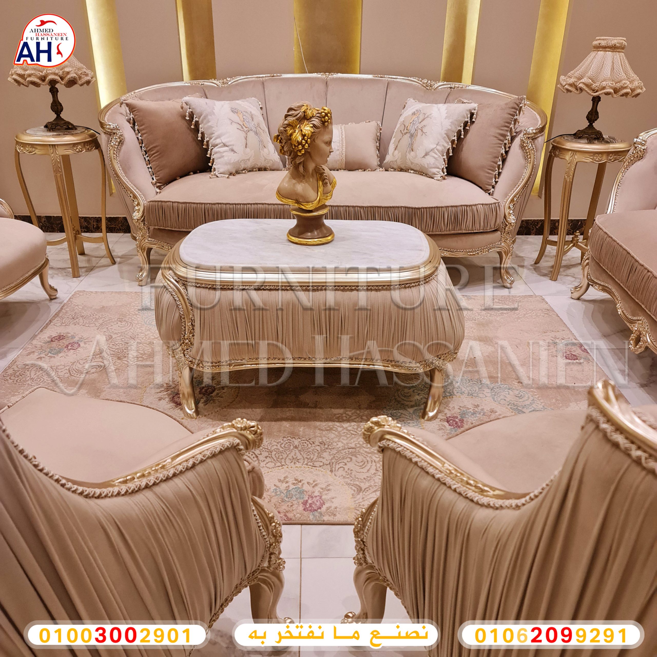 ٢٠٢٣٠٥١٨_١٥٤٨٠٤