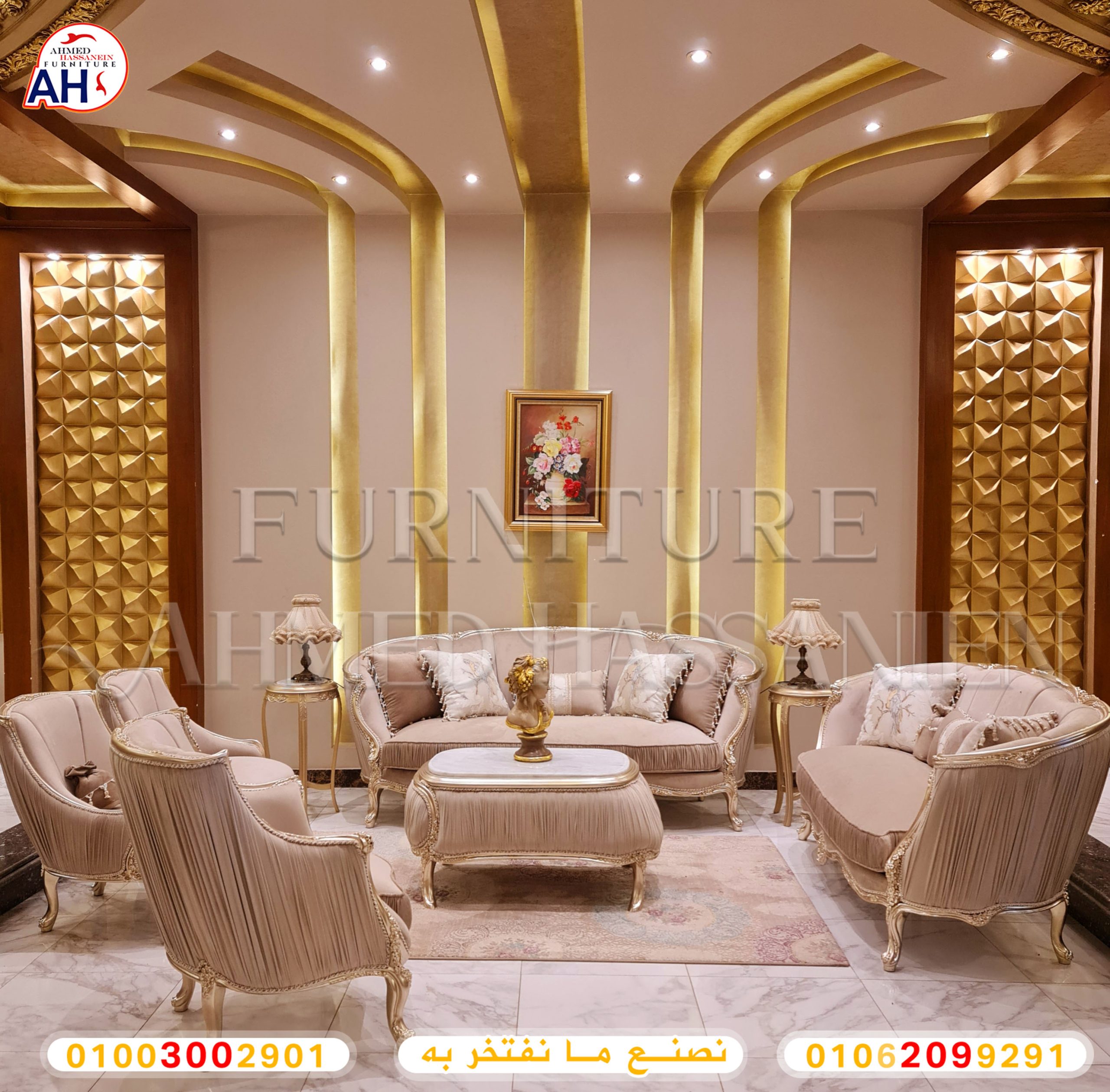 ٢٠٢٣٠٥١٨_١٥٤٨٤٢