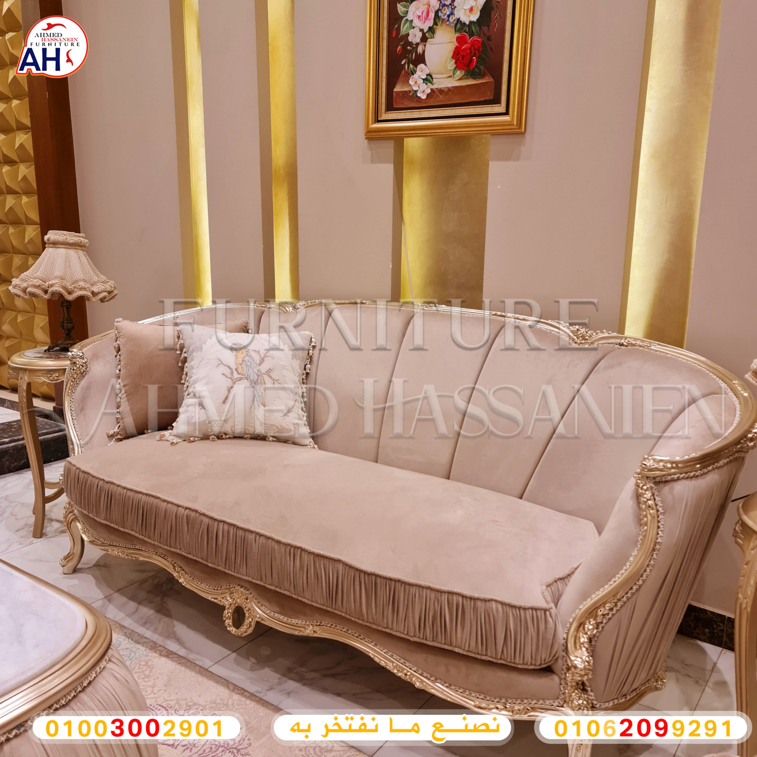 ٢٠٢٣٠٥١٨_١٥٤٩٠٥