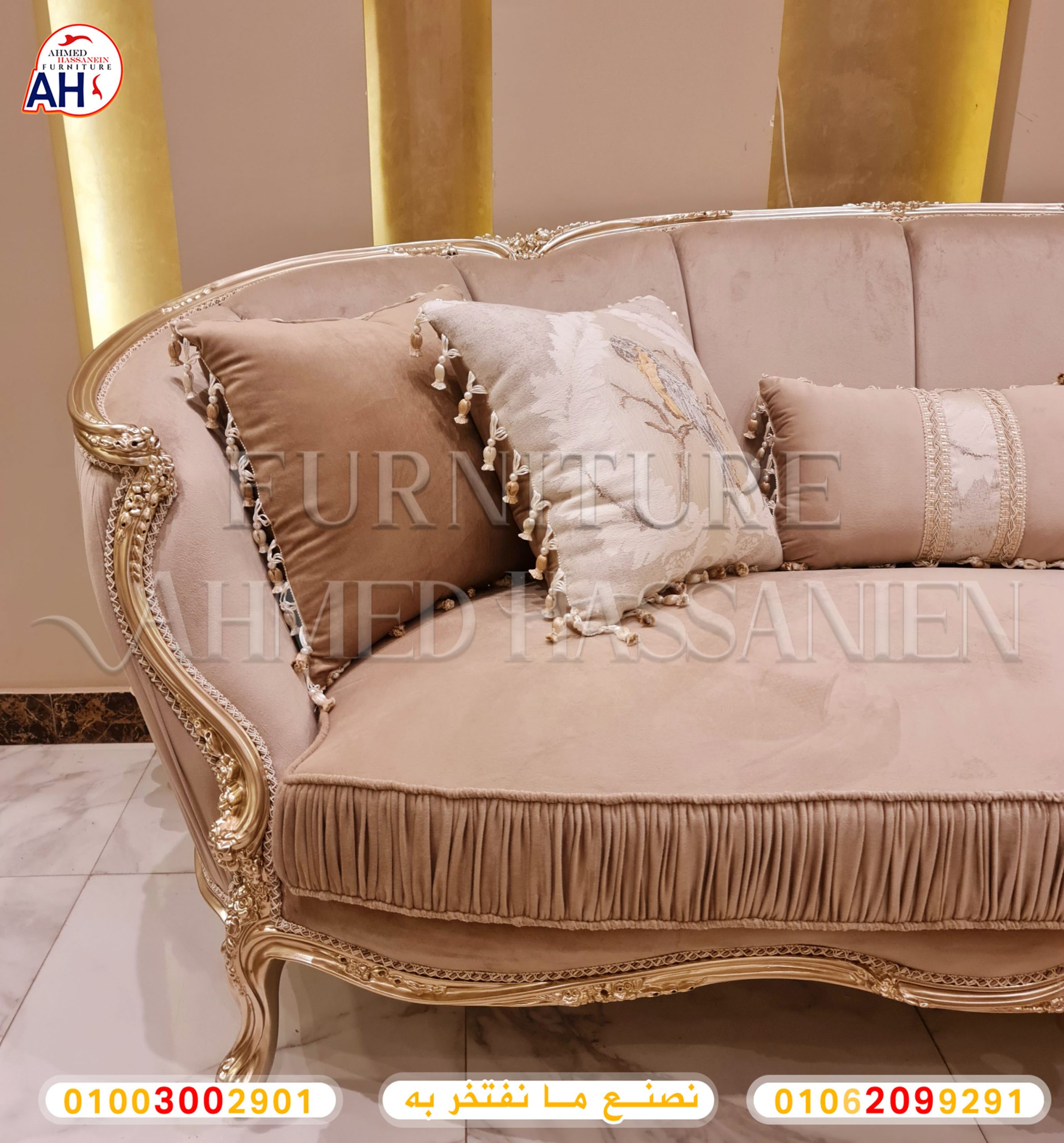 ٢٠٢٣٠٥١٨_١٥٥٠٥٩