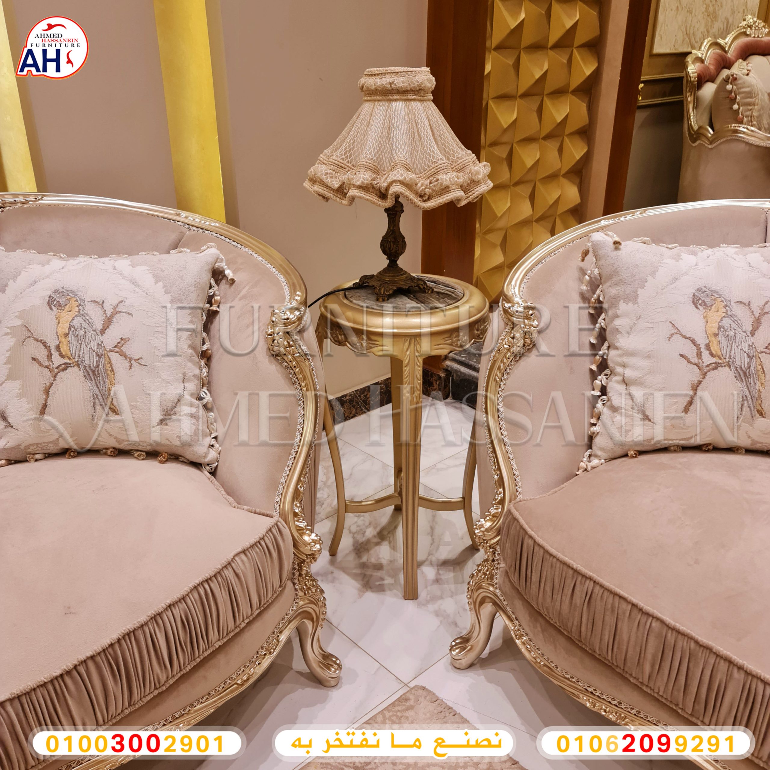 ٢٠٢٣٠٥١٨_١٥٥١٤١