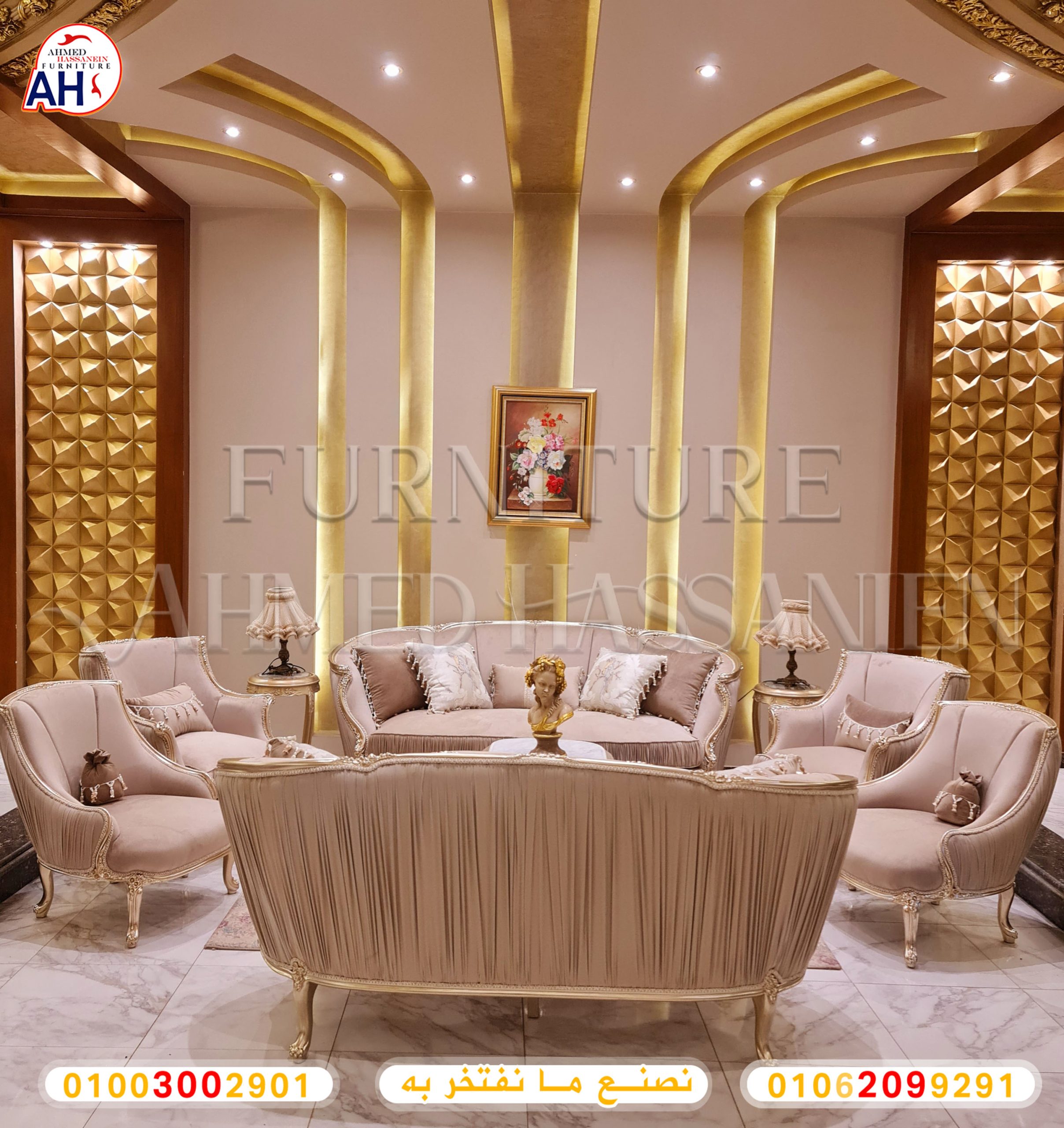 ٢٠٢٣٠٥١٨_١٥٥٦٠٨