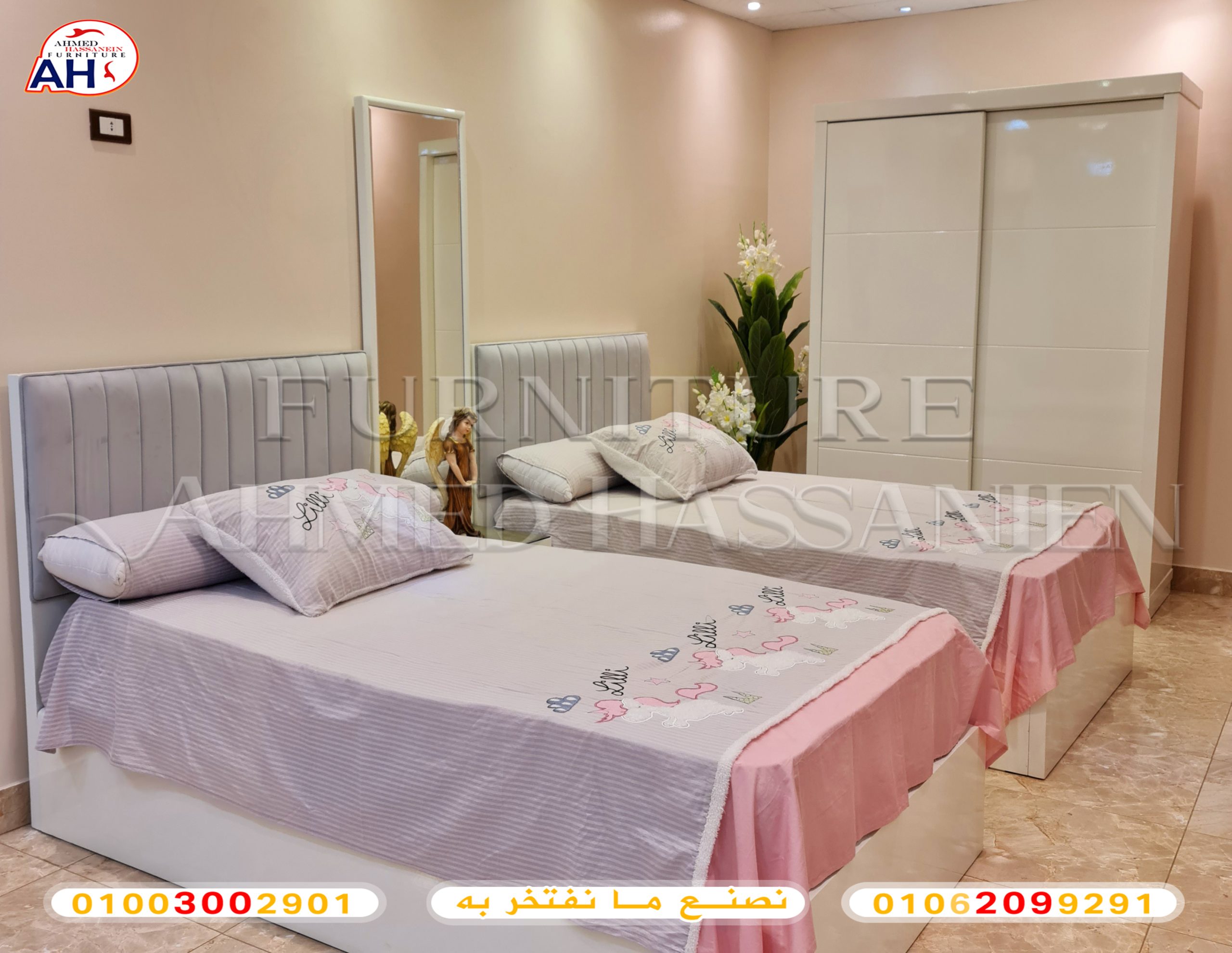 ٢٠٢٣٠٥٢٣_٢٠٥٧١٨