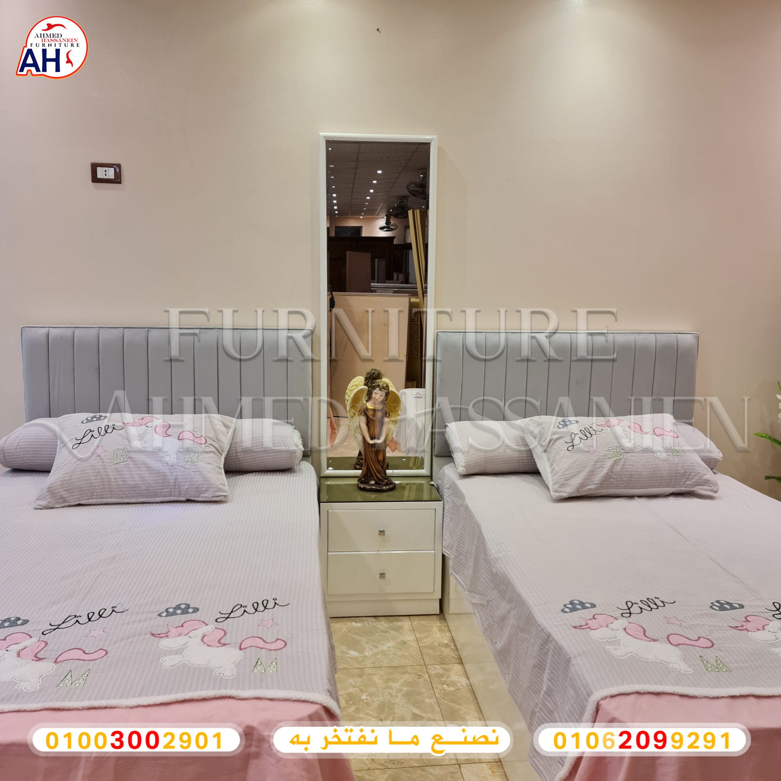 ٢٠٢٣٠٥٢٣_٢٠٥٧٤١