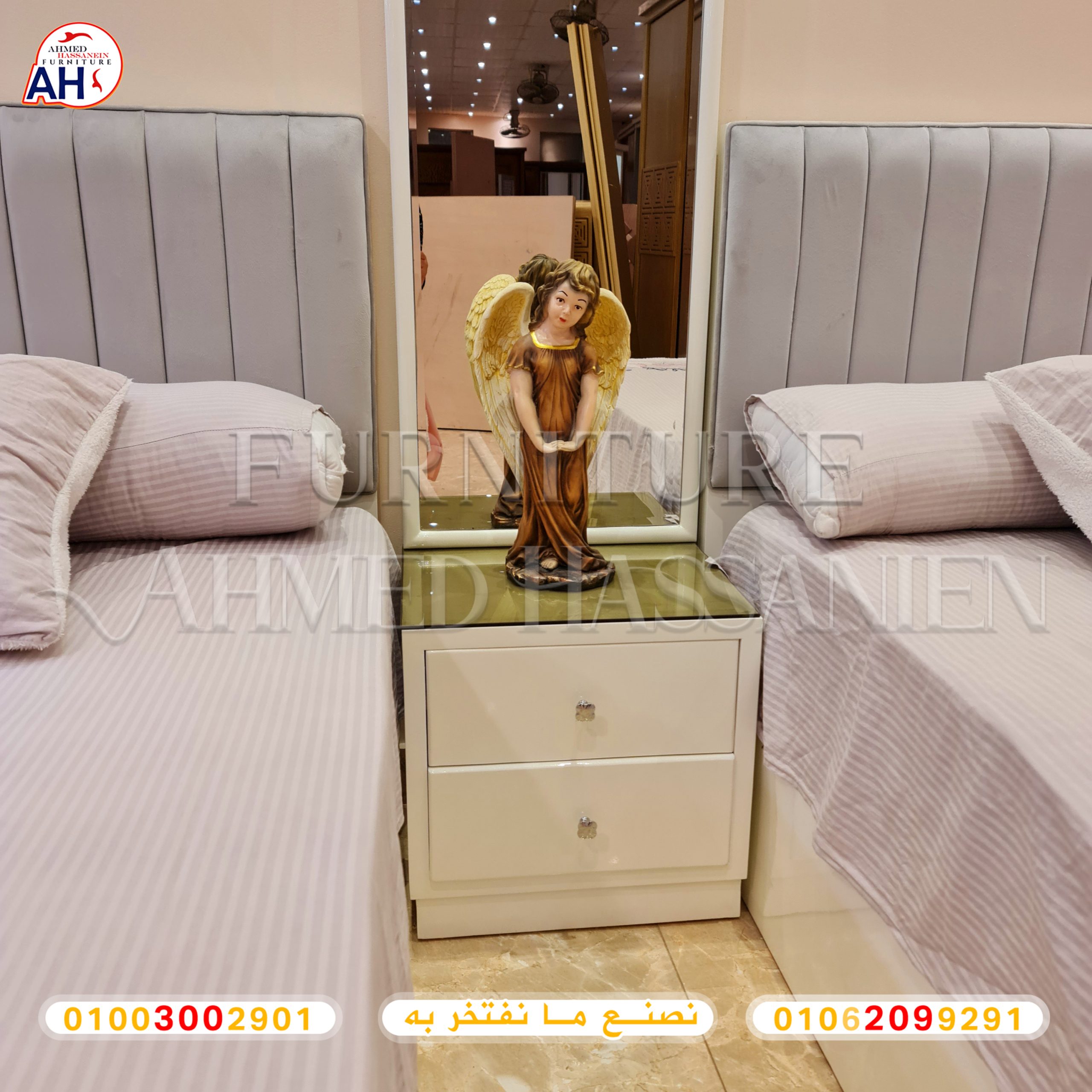 ٢٠٢٣٠٥٢٣_٢٠٥٧٥٦