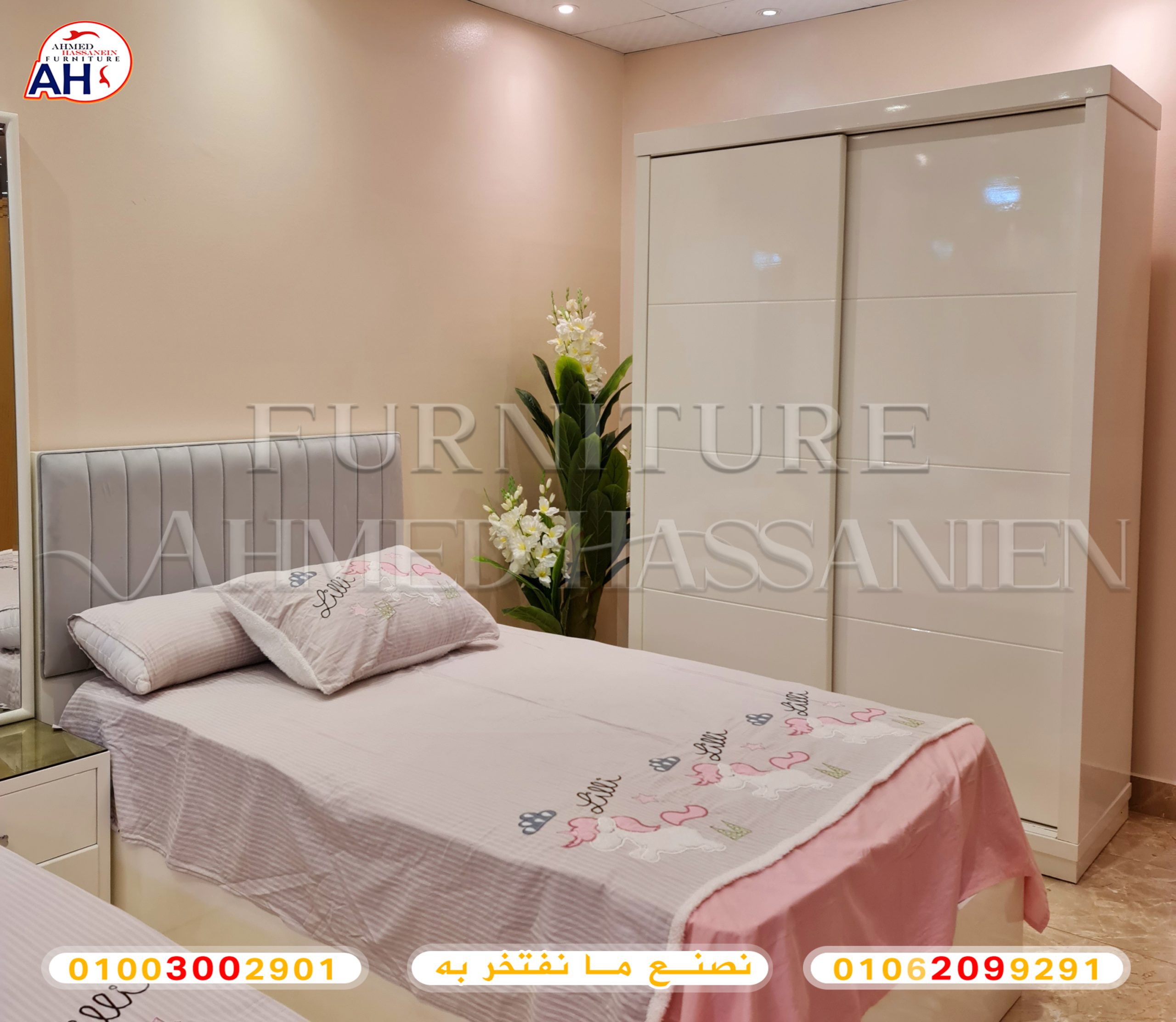 ٢٠٢٣٠٥٢٣_٢٠٥٨٠٦