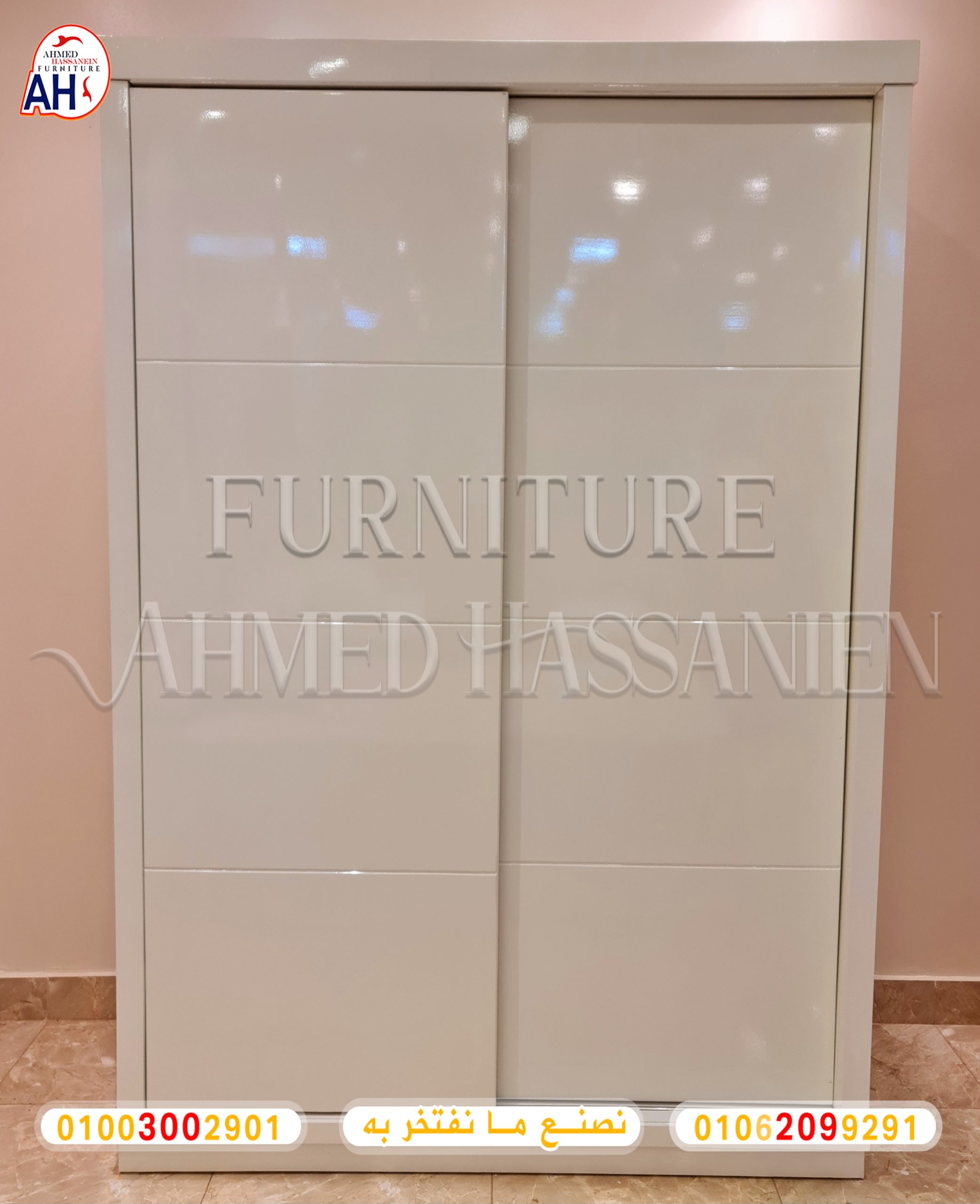 ٢٠٢٣٠٥٢٣_٢١٠١٢٠