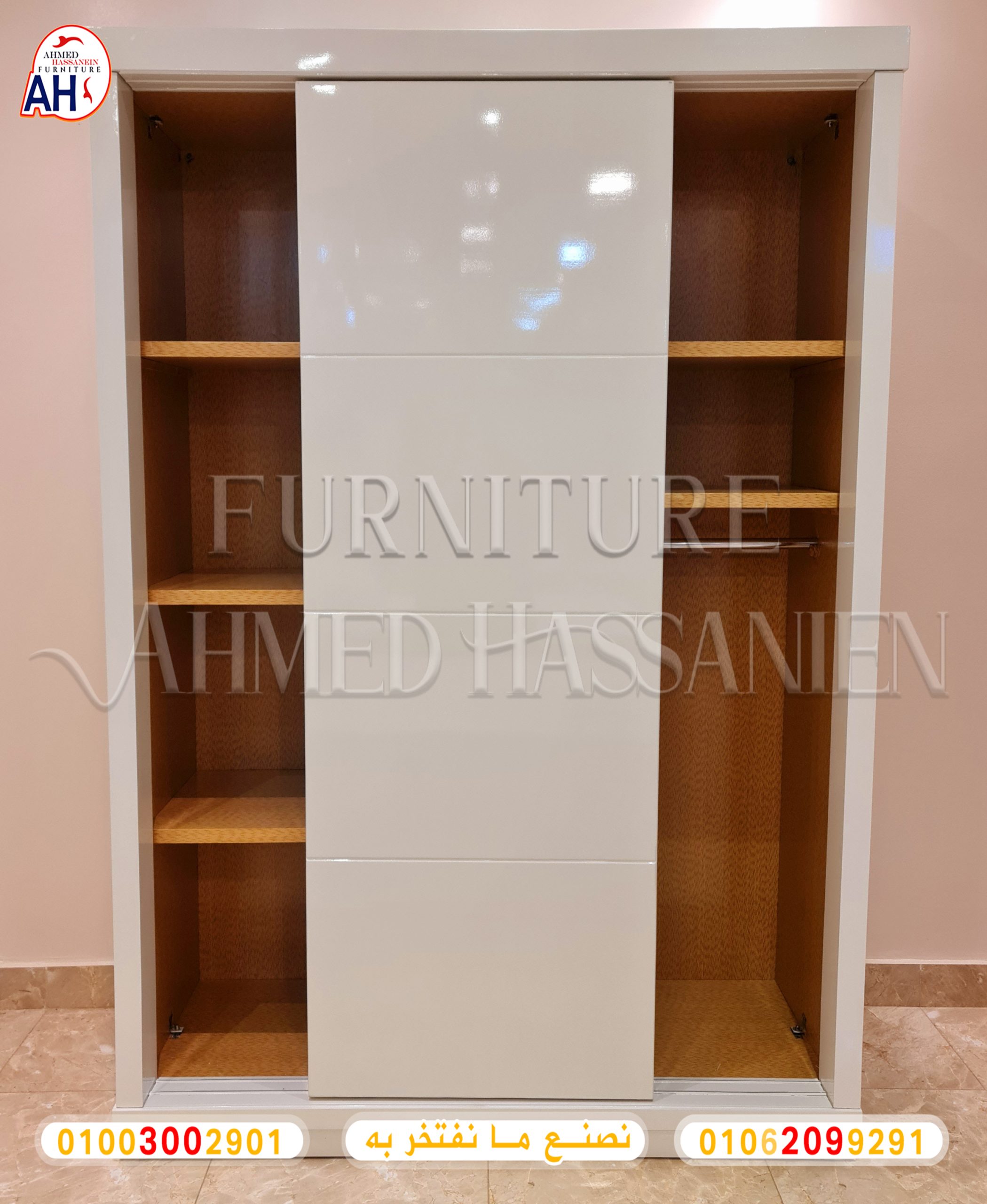 ٢٠٢٣٠٥٢٣_٢١٠١٤٠