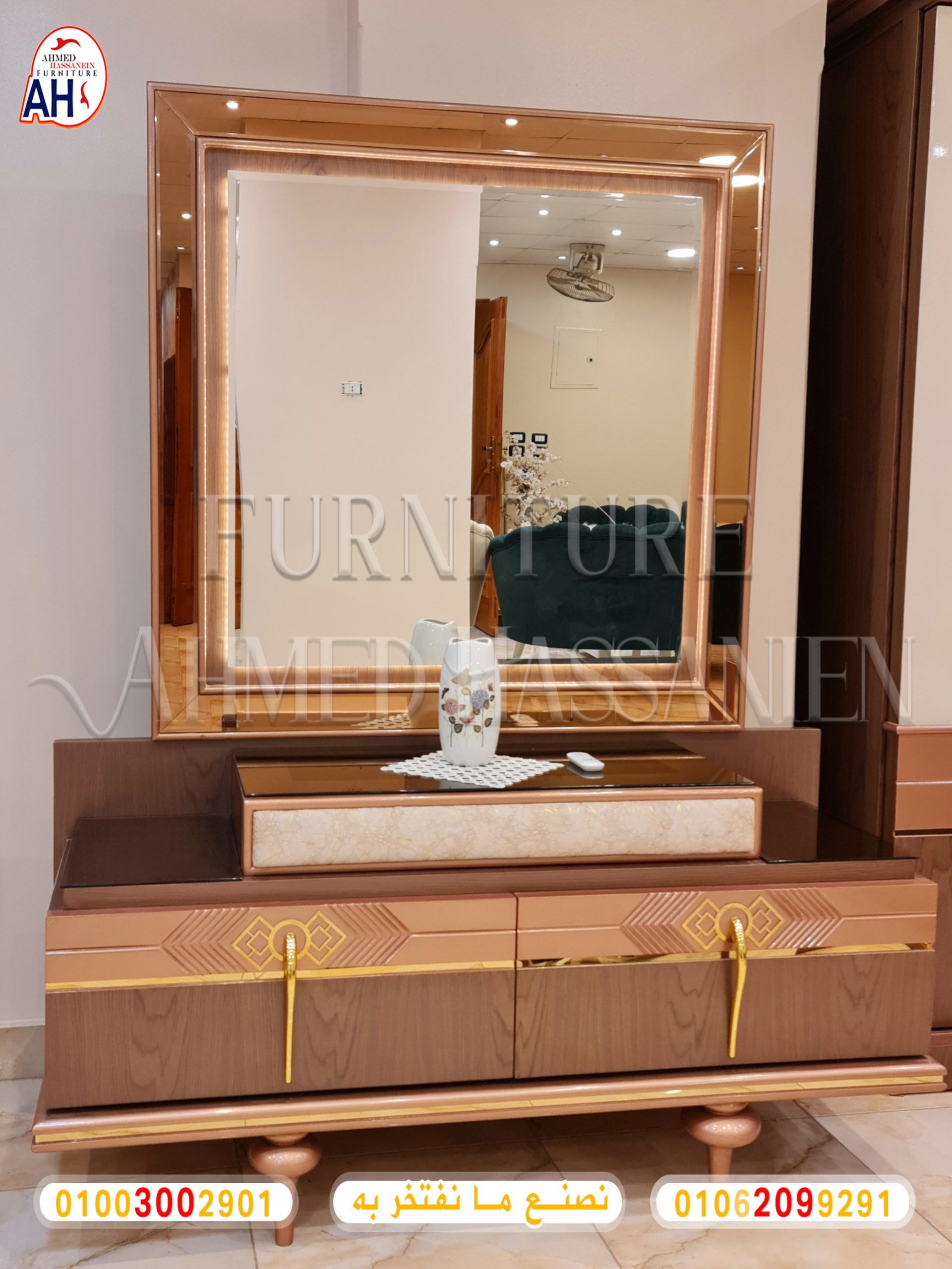 ٢٠٢٣٠٥٢٤_٢٠٢٧٥٨