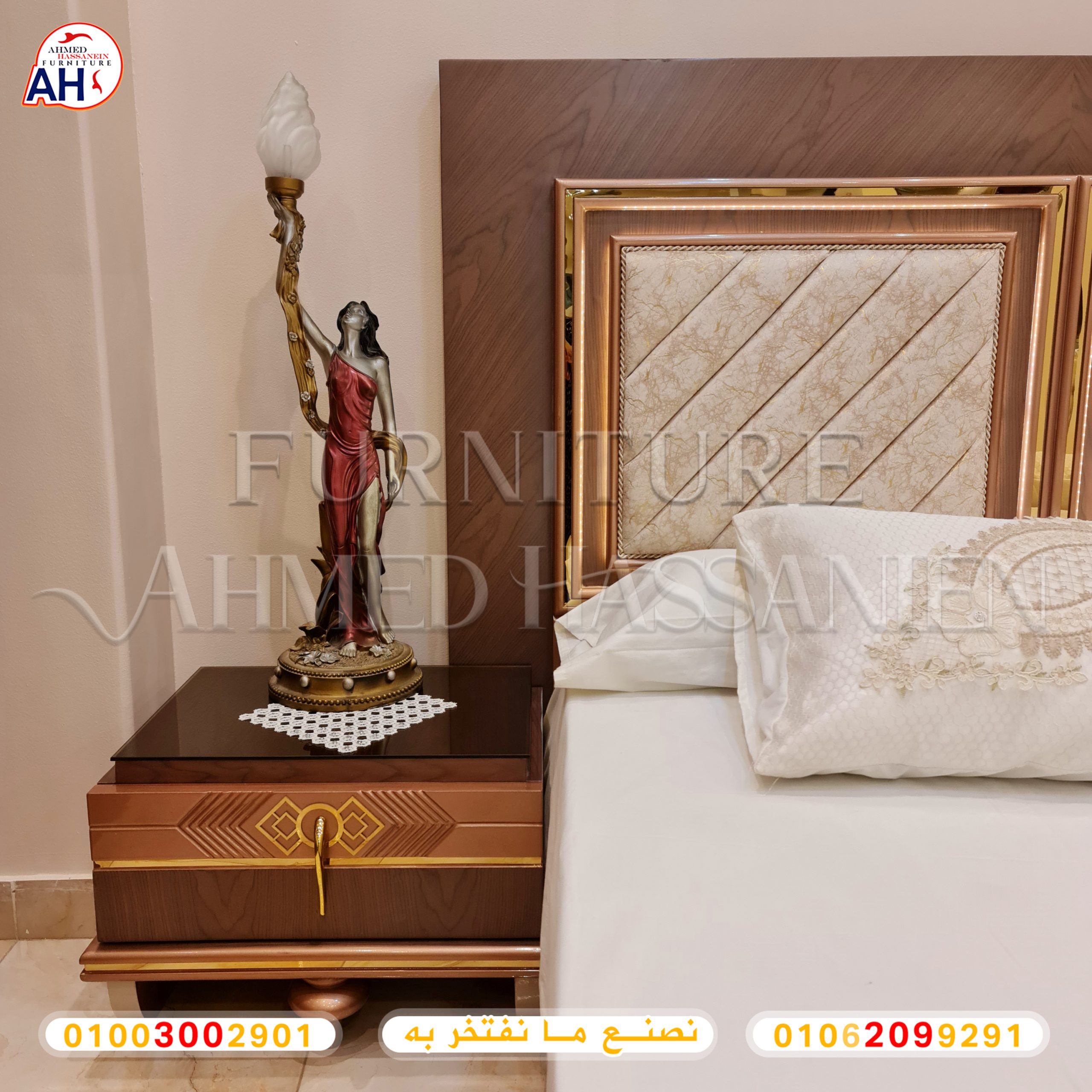 ٢٠٢٣٠٥٢٤_٢٠٢٩١٢