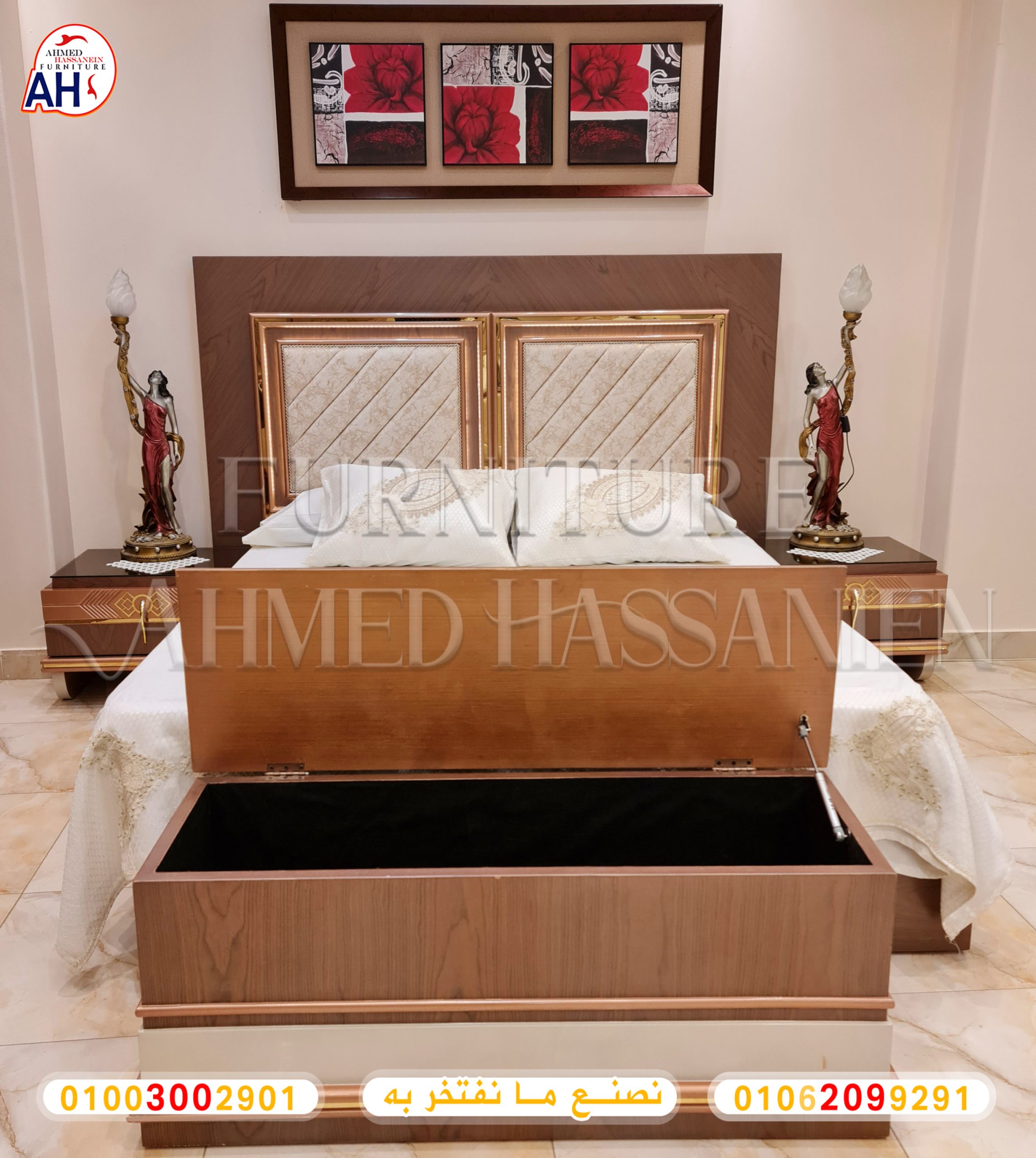 ٢٠٢٣٠٥٢٤_٢٠٢٩٣٥