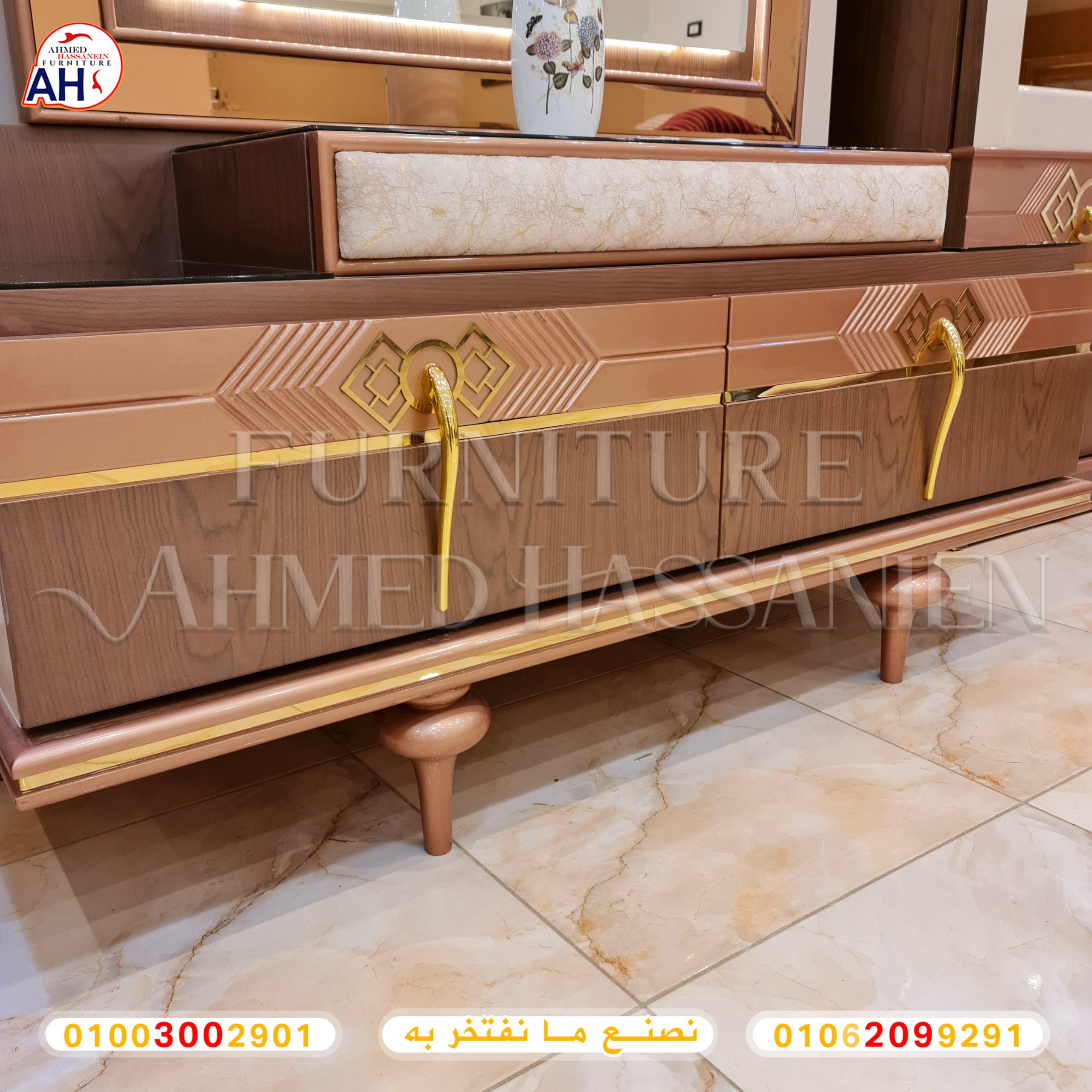 ٢٠٢٣٠٥٢٤_٢٠٣١٤٩