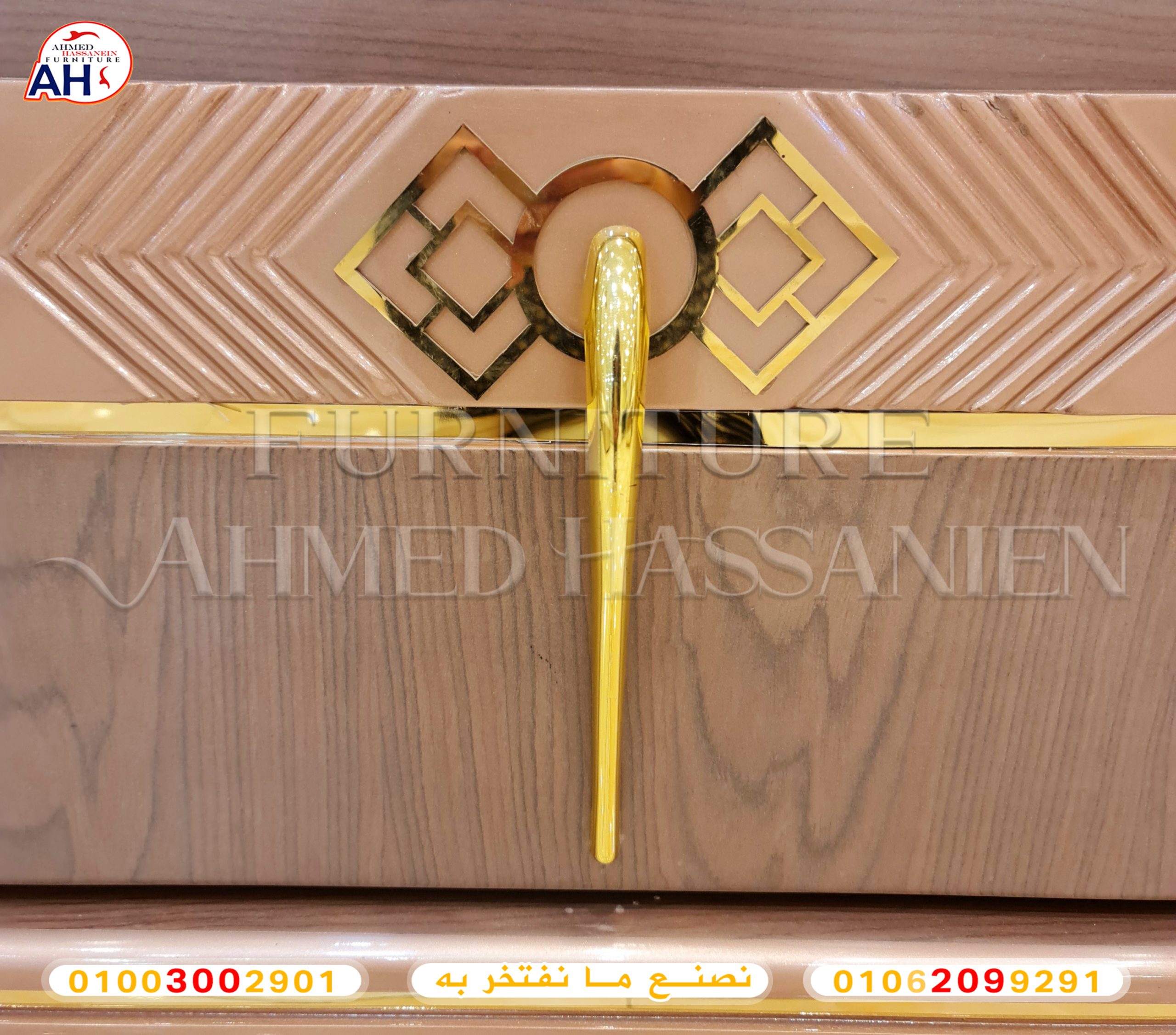 ٢٠٢٣٠٥٢٤_٢٠٣١٥٥