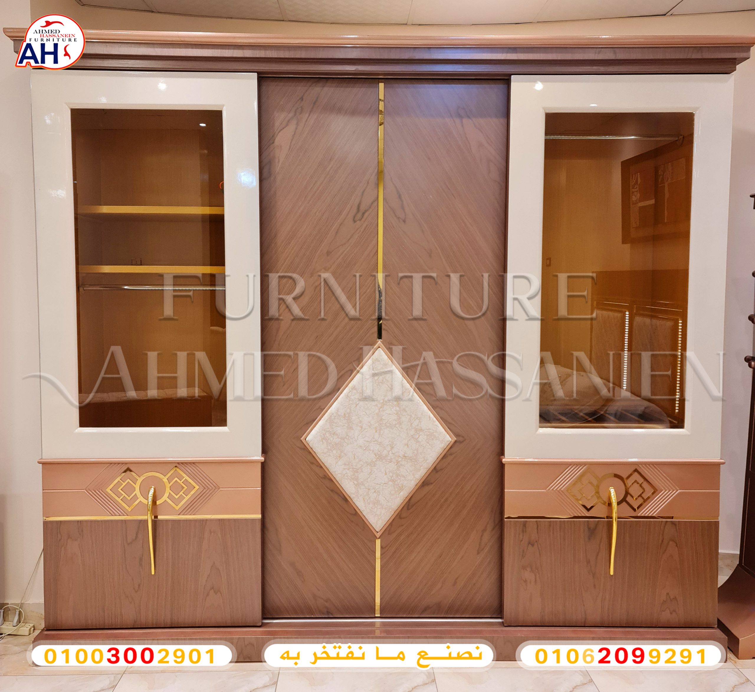 ٢٠٢٣٠٥٢٤_٢٠٣٢٤٦