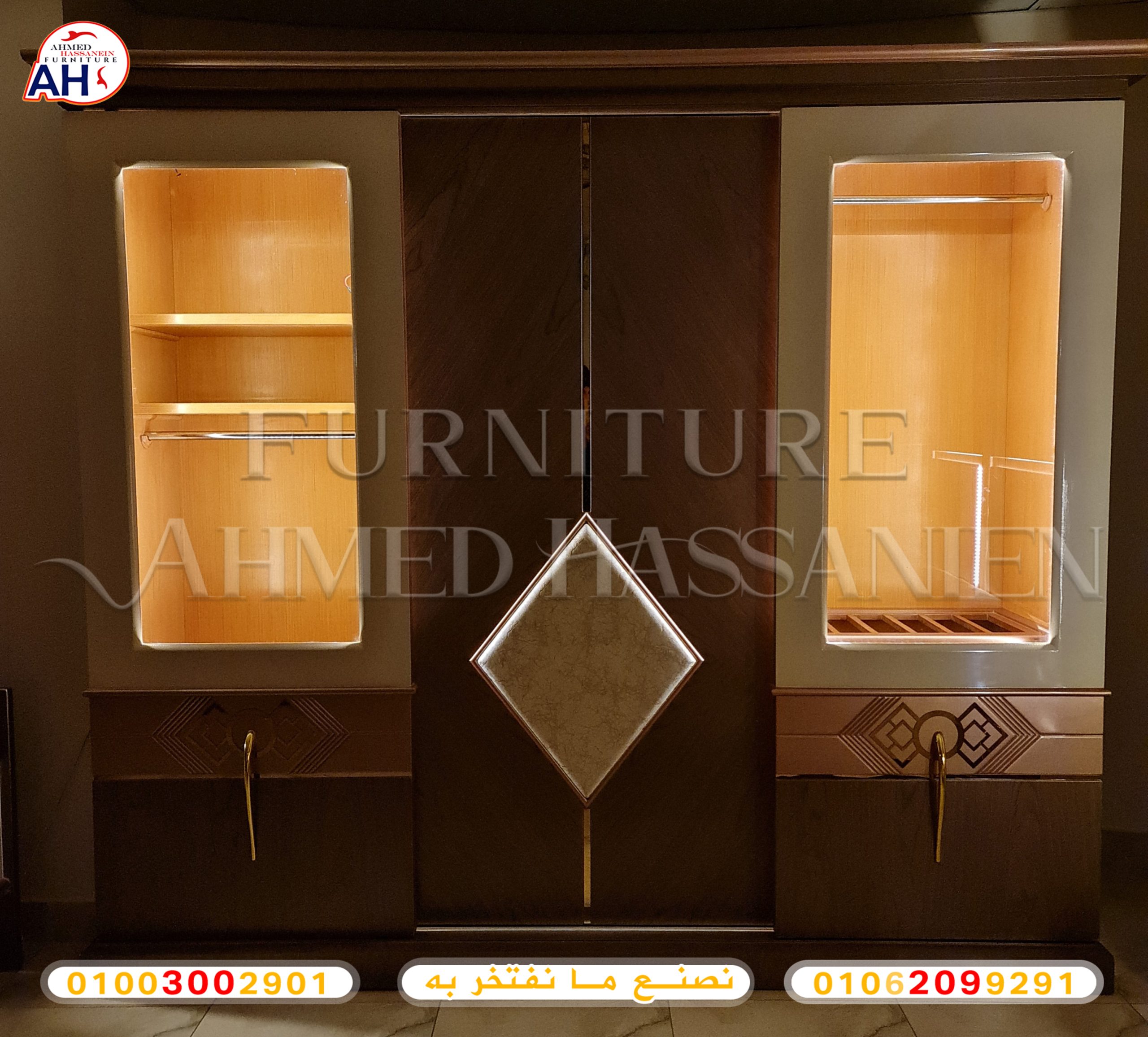 ٢٠٢٣٠٥٢٤_٢٠٣٤٥٦